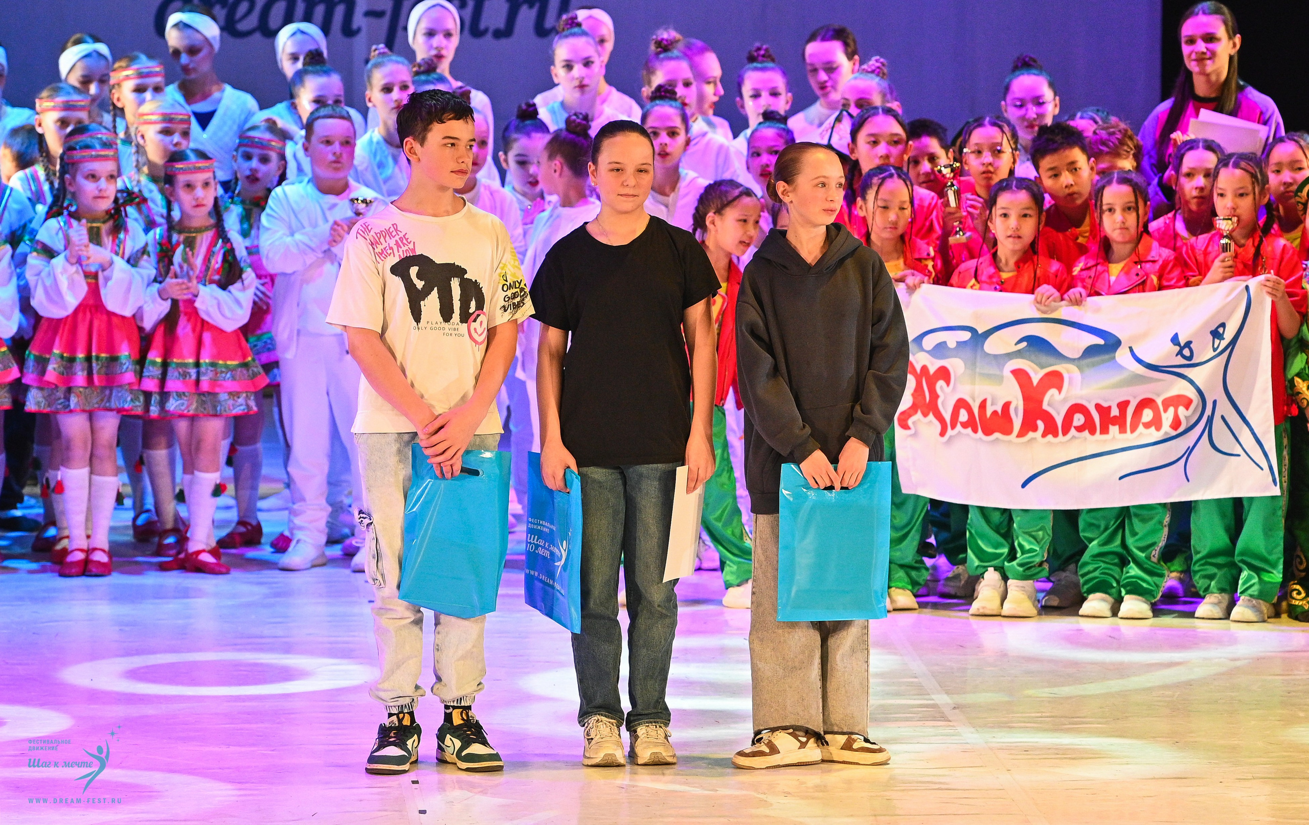 11.04.2025 Фестивальное движение «Шаг к мечте» г. Москва. Медиастудия Фото Концепт