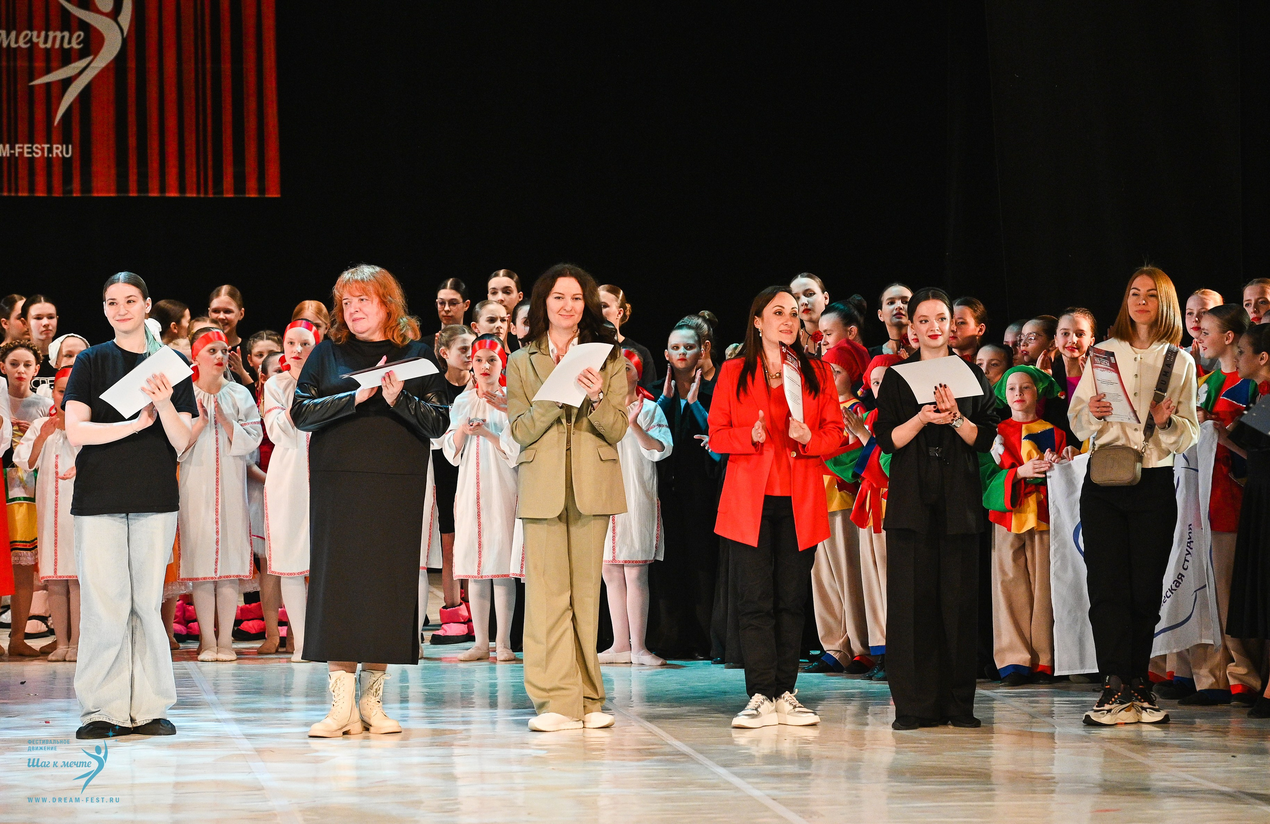 15.03.2025 «Моя Сцена» Фестивальное движение «Шаг к мечте» г. Москва. Медиастудия Фото Концепт