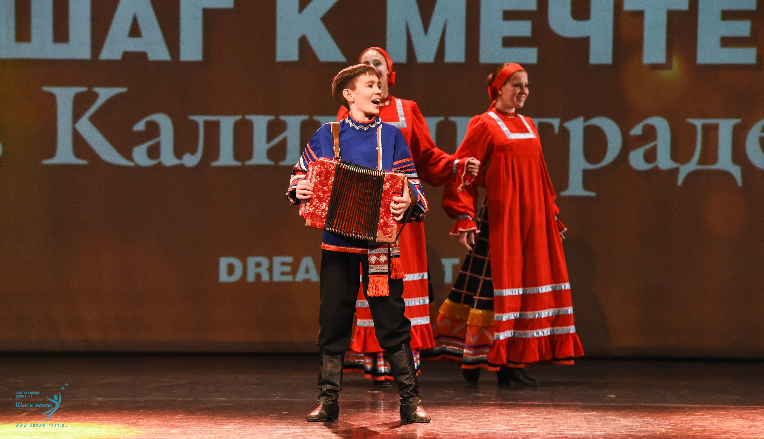 22.03.2025 Фестивальное движение «Шаг к мечте» г. Калининград. Медиастудия Фото Концепт