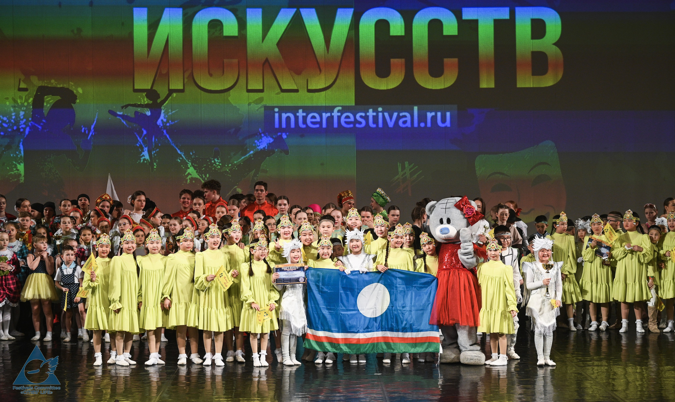 06.04.2026 «Жизнь Городов» Фестиваль-конкурс «ПЛАНЕТА ИСКУССТВ» г. Санкт-Петербург. Медиастудия Фото Концепт