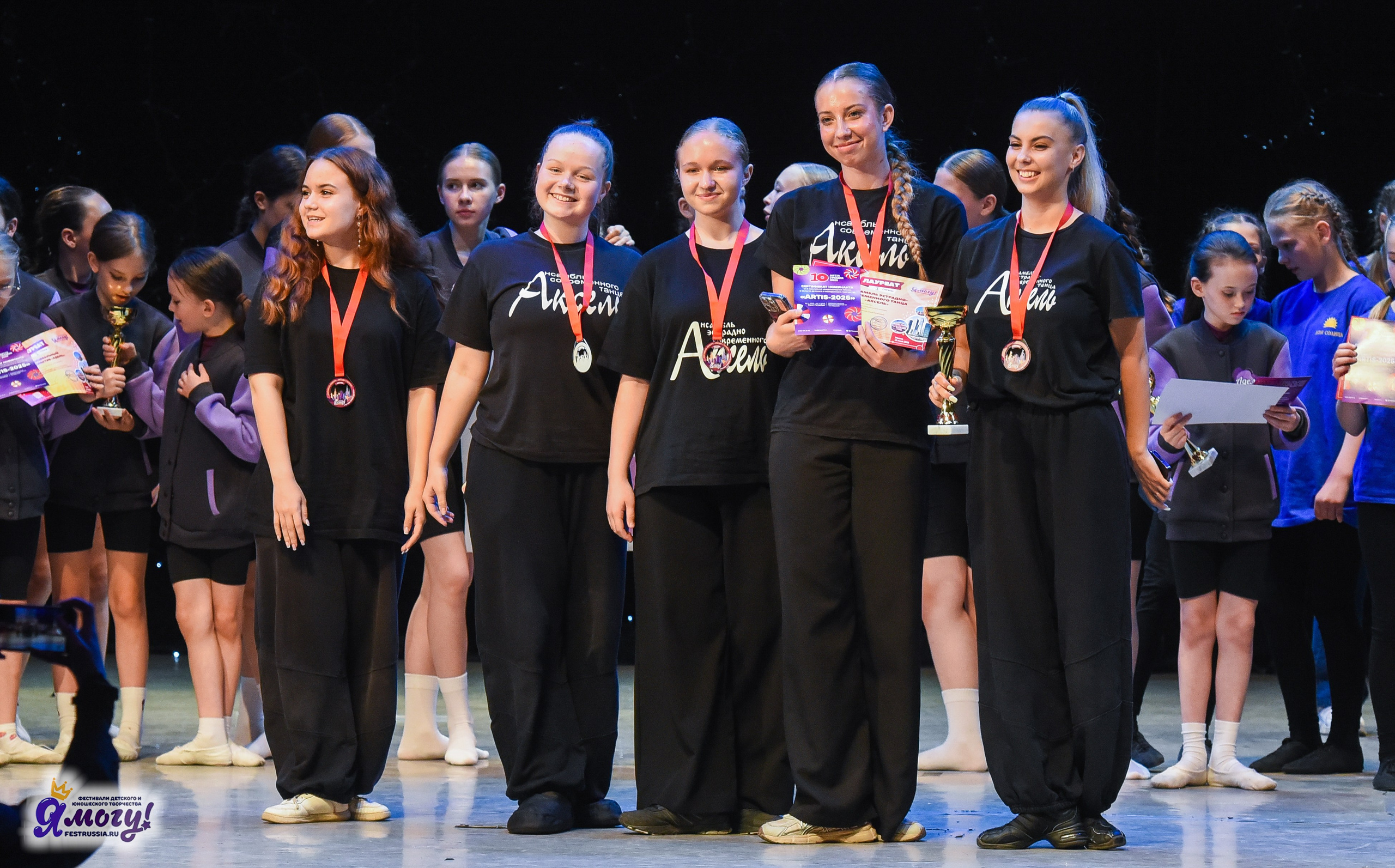 13.06.2025  «Я МОГУ!» 50-й Международный фестиваль-конкурс «Звезды Столицы» г. Москва. Медиастудия Фото Концепт