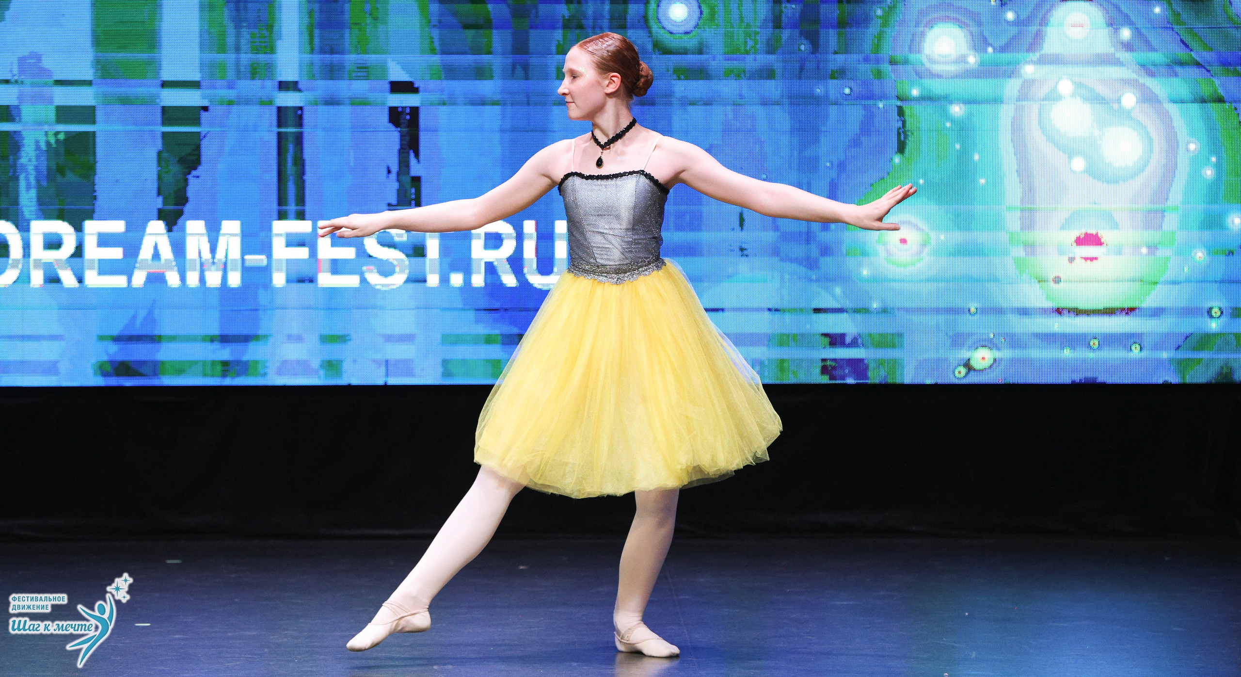 04.04.2026 Фестивальное движение «Шаг к мечте» г. Казань. Медиастудия Фото Концепт
