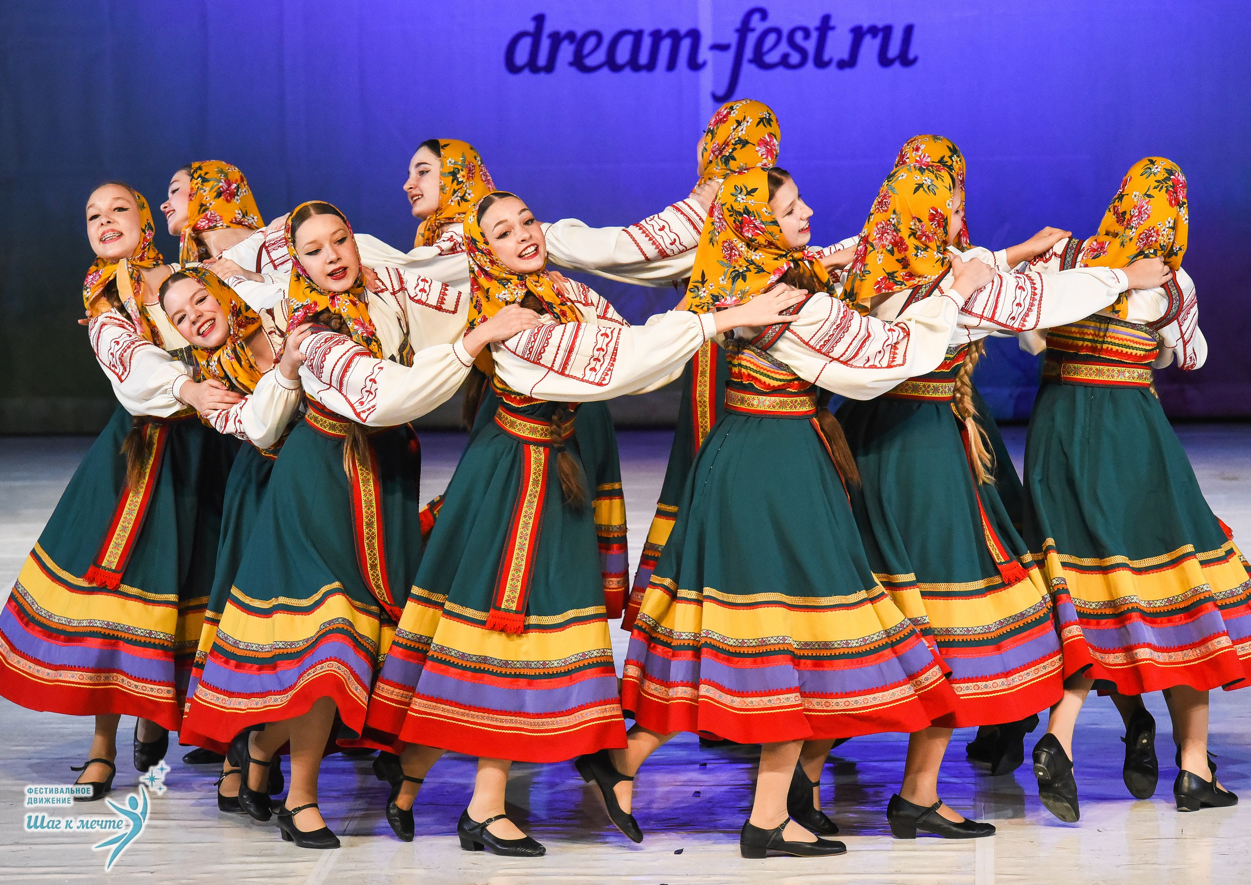 15.11.2025 Фестивальное движение «Шаг к мечте» г. Москва. Медиастудия Фото Концепт