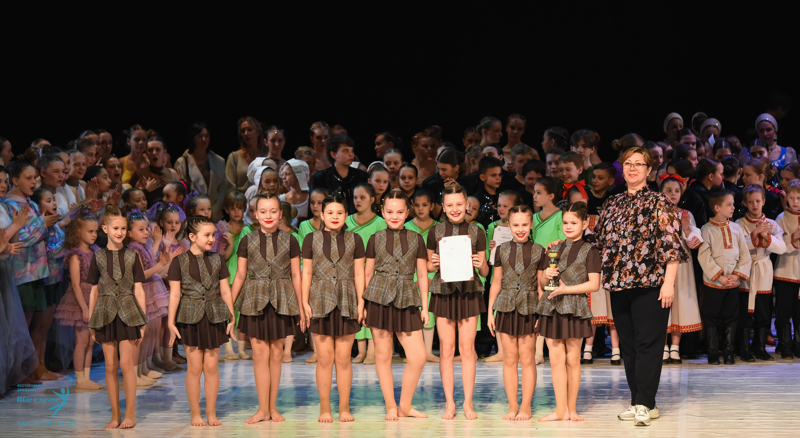 28.02.2026 Фестивальное движение «Шаг к мечте» г. Москва. Медиастудия Фото Концепт