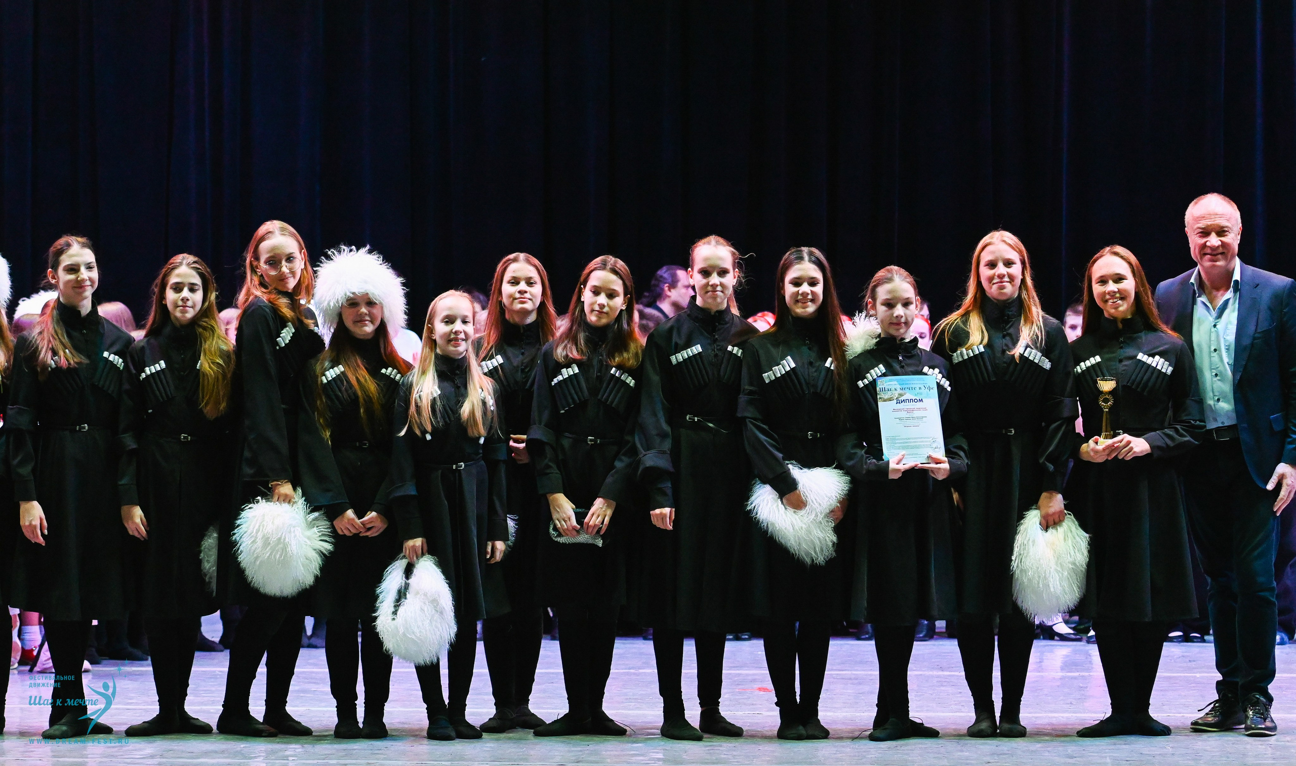 17.10.2025 Фестивальное движение «Шаг к мечте» г. Уфа. Медиастудия Фото Концепт