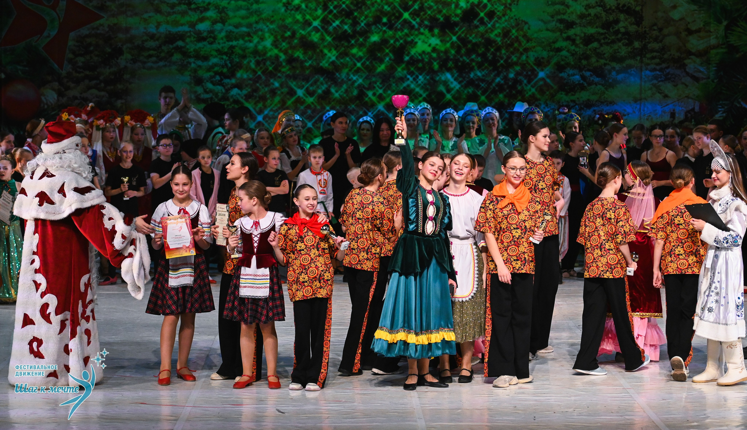 21.12.2025 Фестивальное движение «Шаг к мечте» г. Москва. Медиастудия Фото Концепт