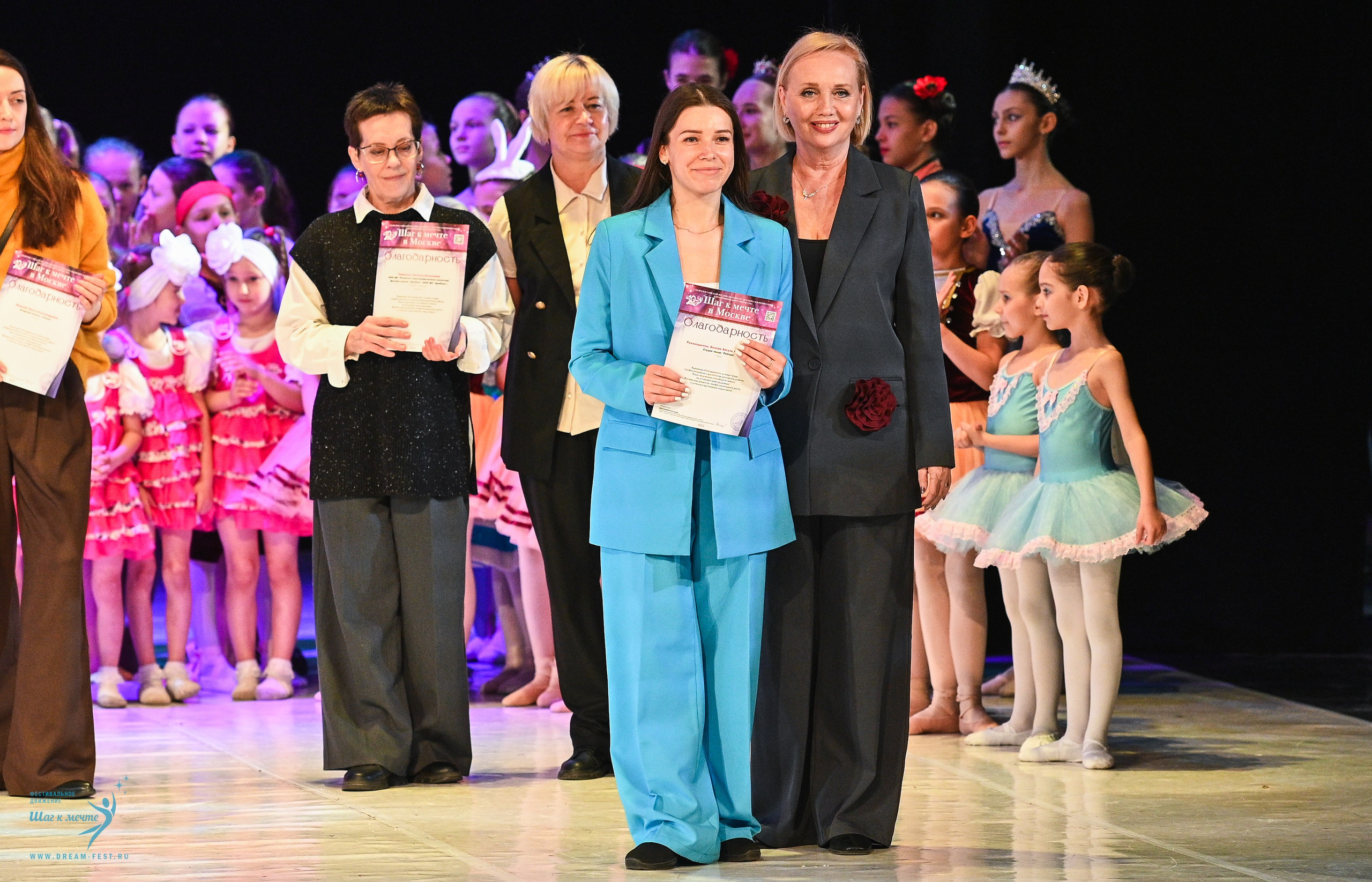 12.04.2025 Фестивальное движение «Шаг к мечте» г. Москва. Медиастудия Фото Концепт