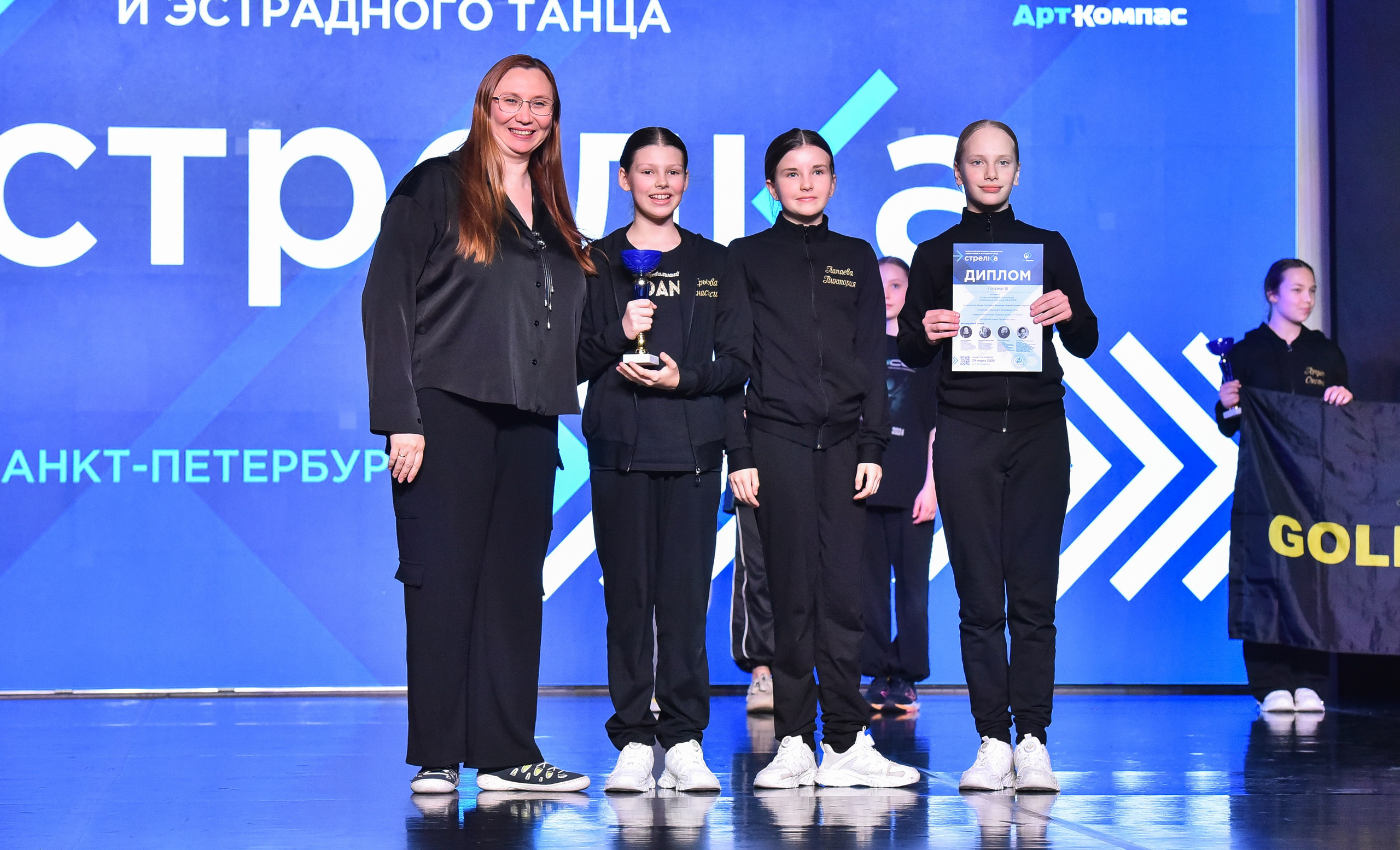 29.03.2025 «АртКомпас» Всероссийский фестиваль хореографии «Стрелка» г. СПБ. Медиастудия Фото Концепт