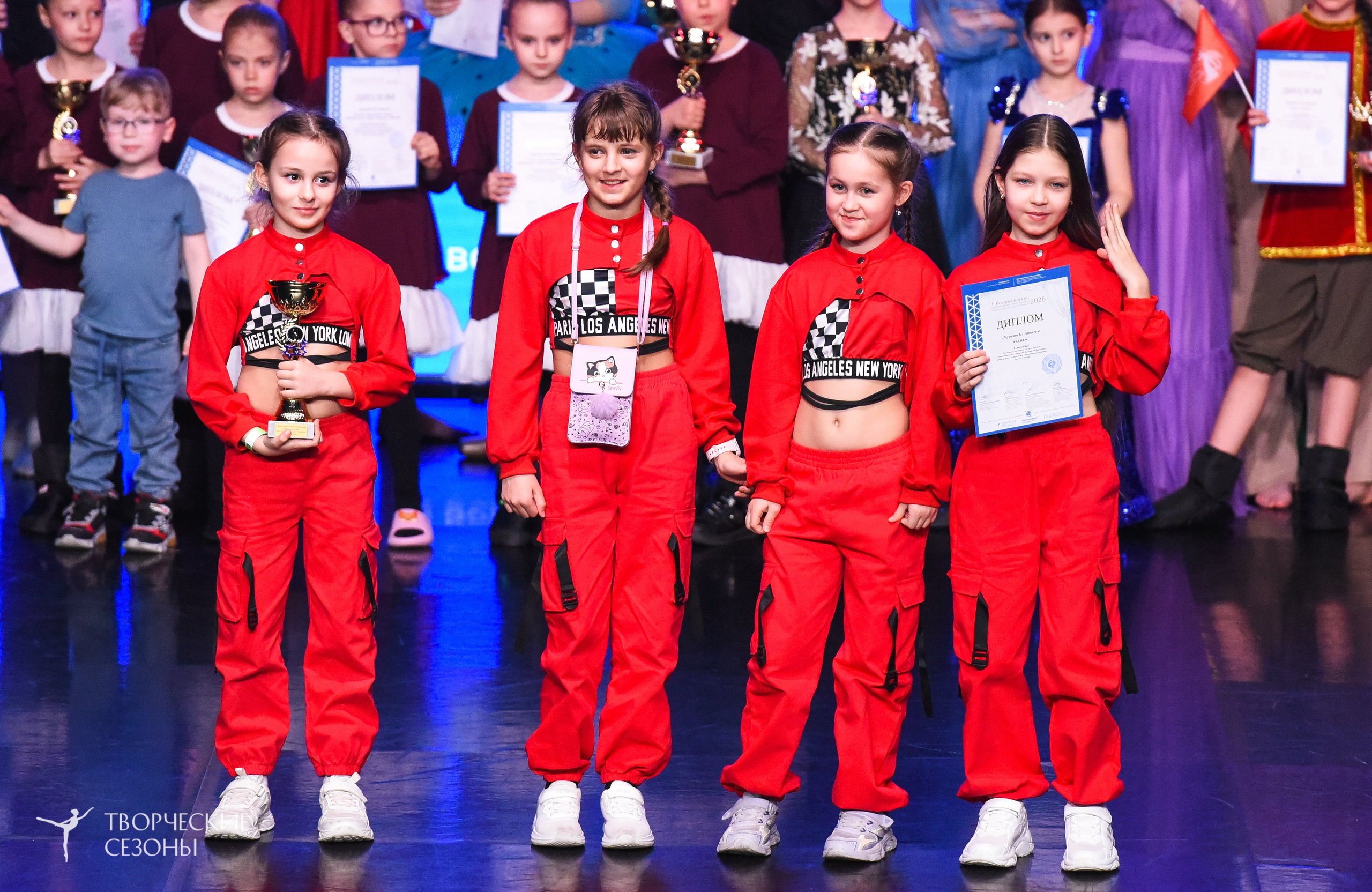 25.04.2026 III Всероссийский хореографический конкурс «Точка притяжения» г. Санкт-Петербург. Медиастудия Фото Концепт