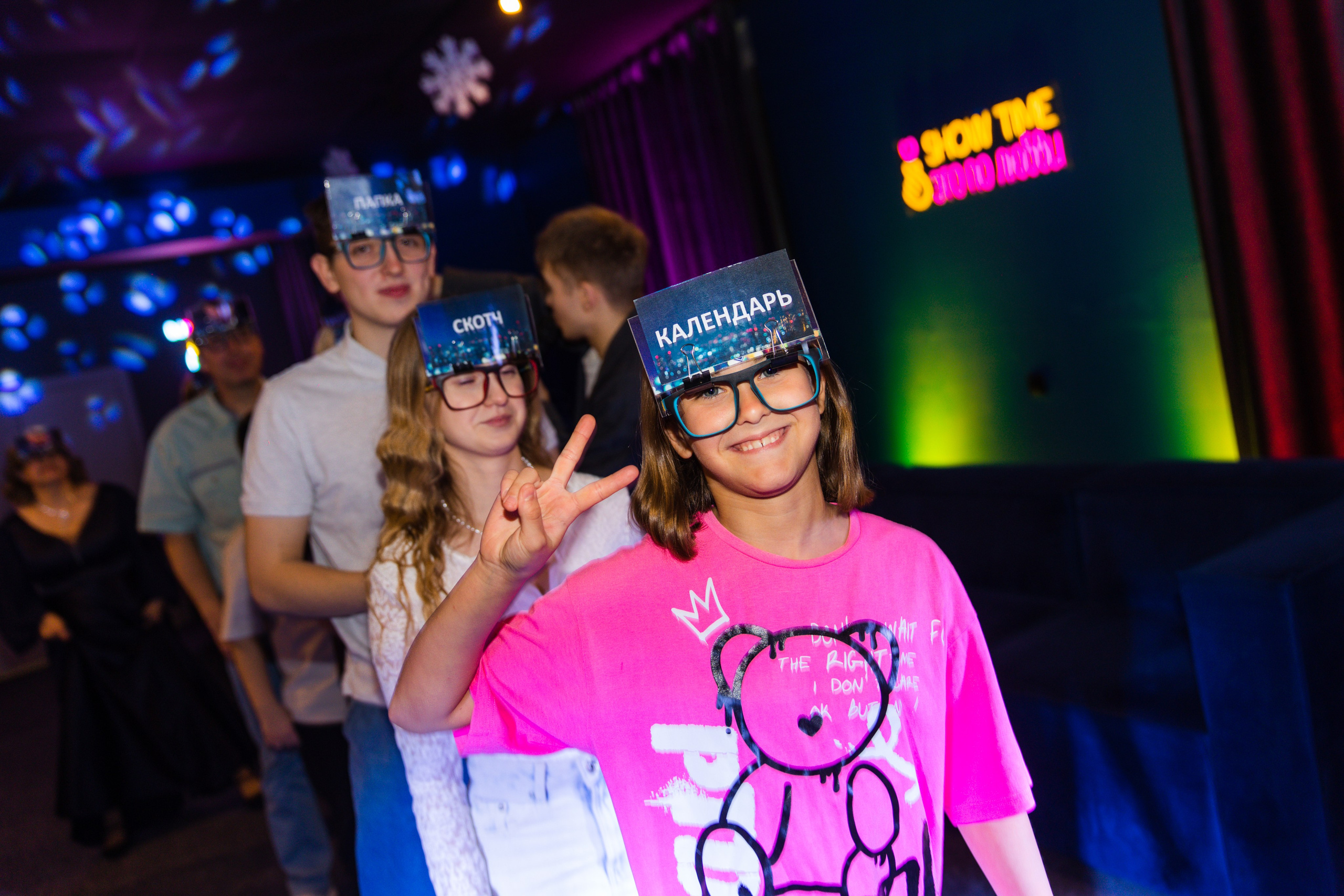 Show Time. Фотограф Диана Воробьева Нижний Новгород