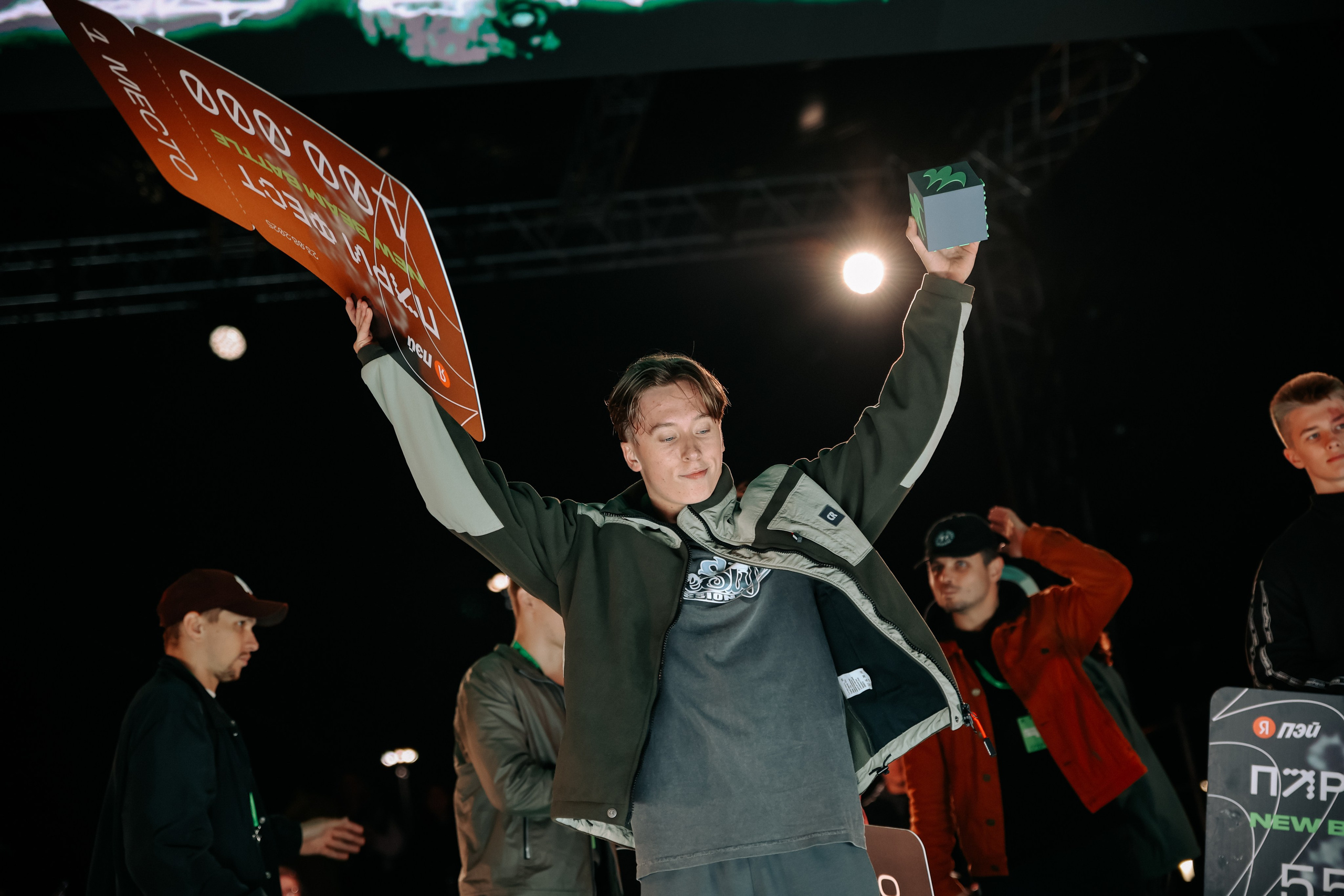 PARI FEST 2025. Фотограф Диана Воробьева Нижний Новгород