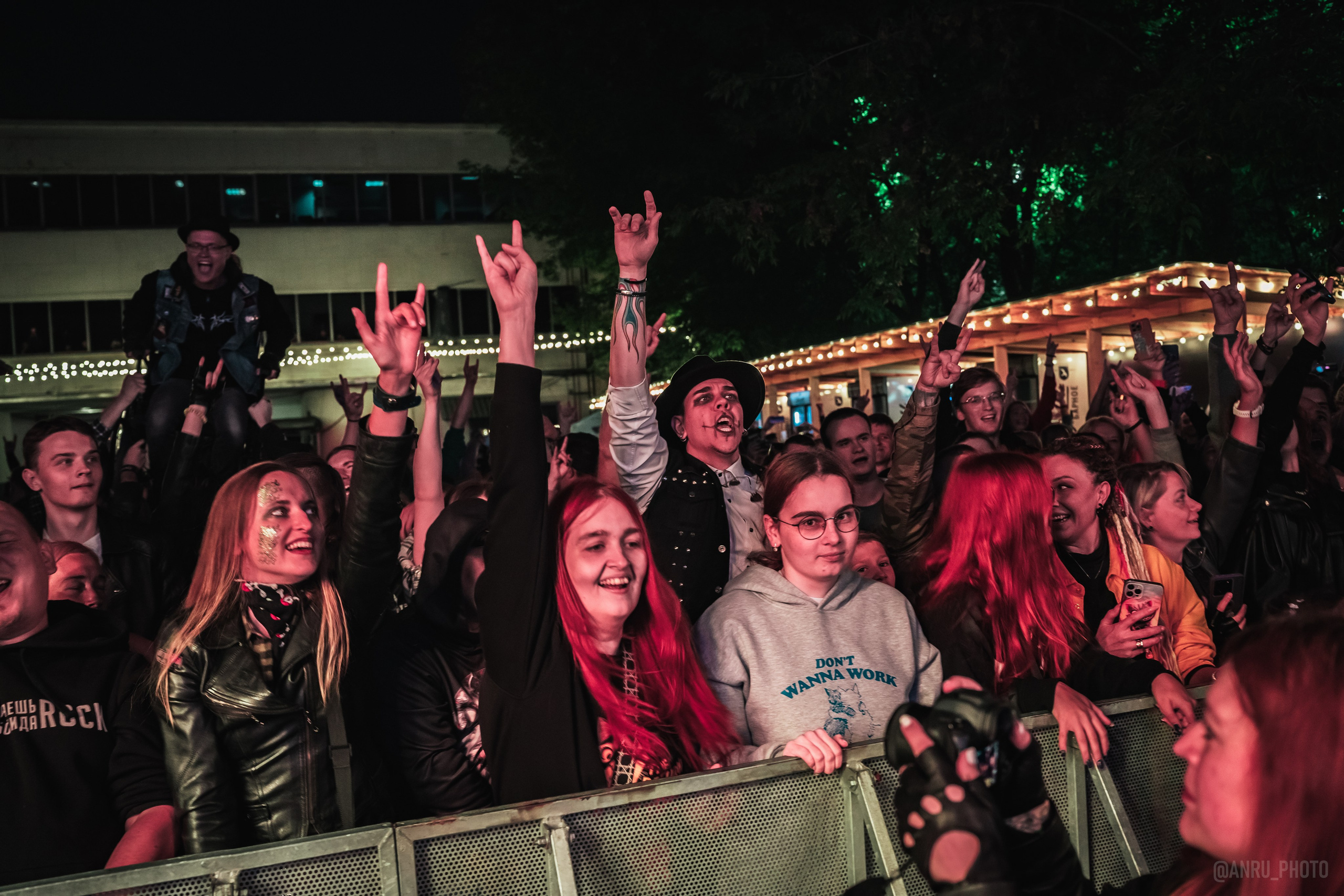 Концерты. Репортажный фотограф Анастасия Рубцова