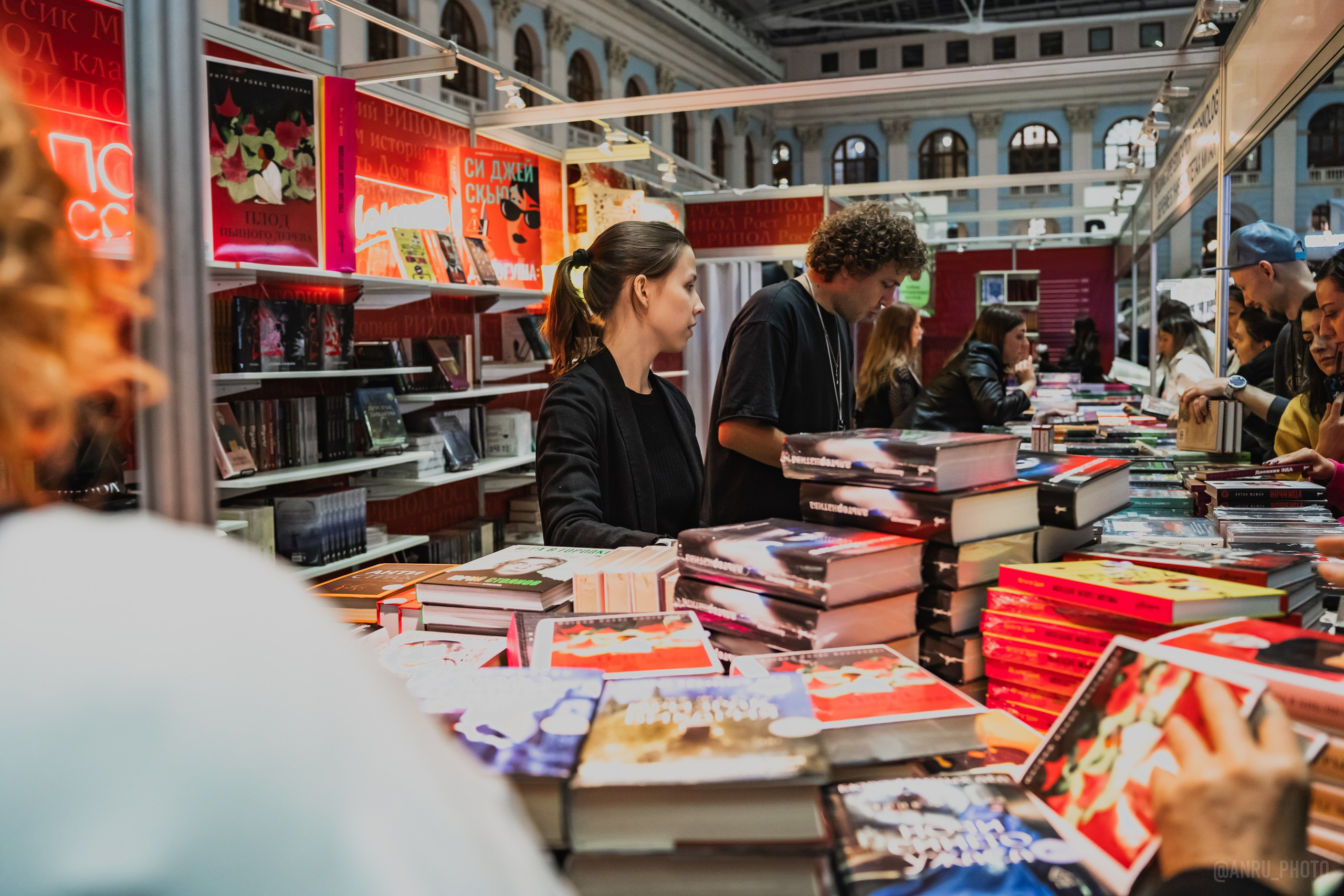 Non/fictio№ 27. Репортажный фотограф Анастасия Рубцова