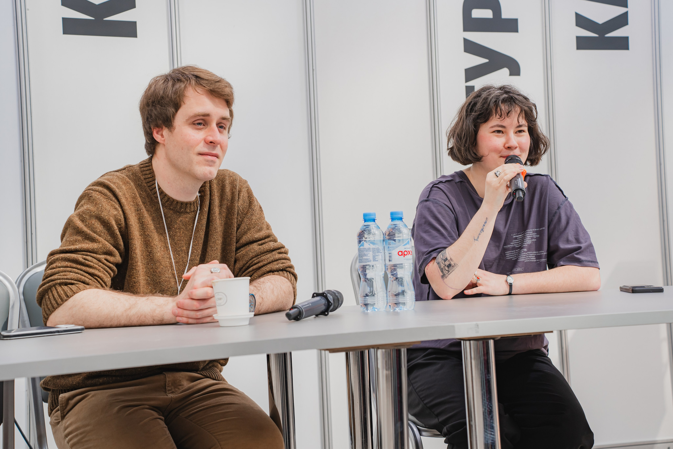 МИФ Non/fictio№ 2025 авторы. Репортажный фотограф Анастасия Рубцова