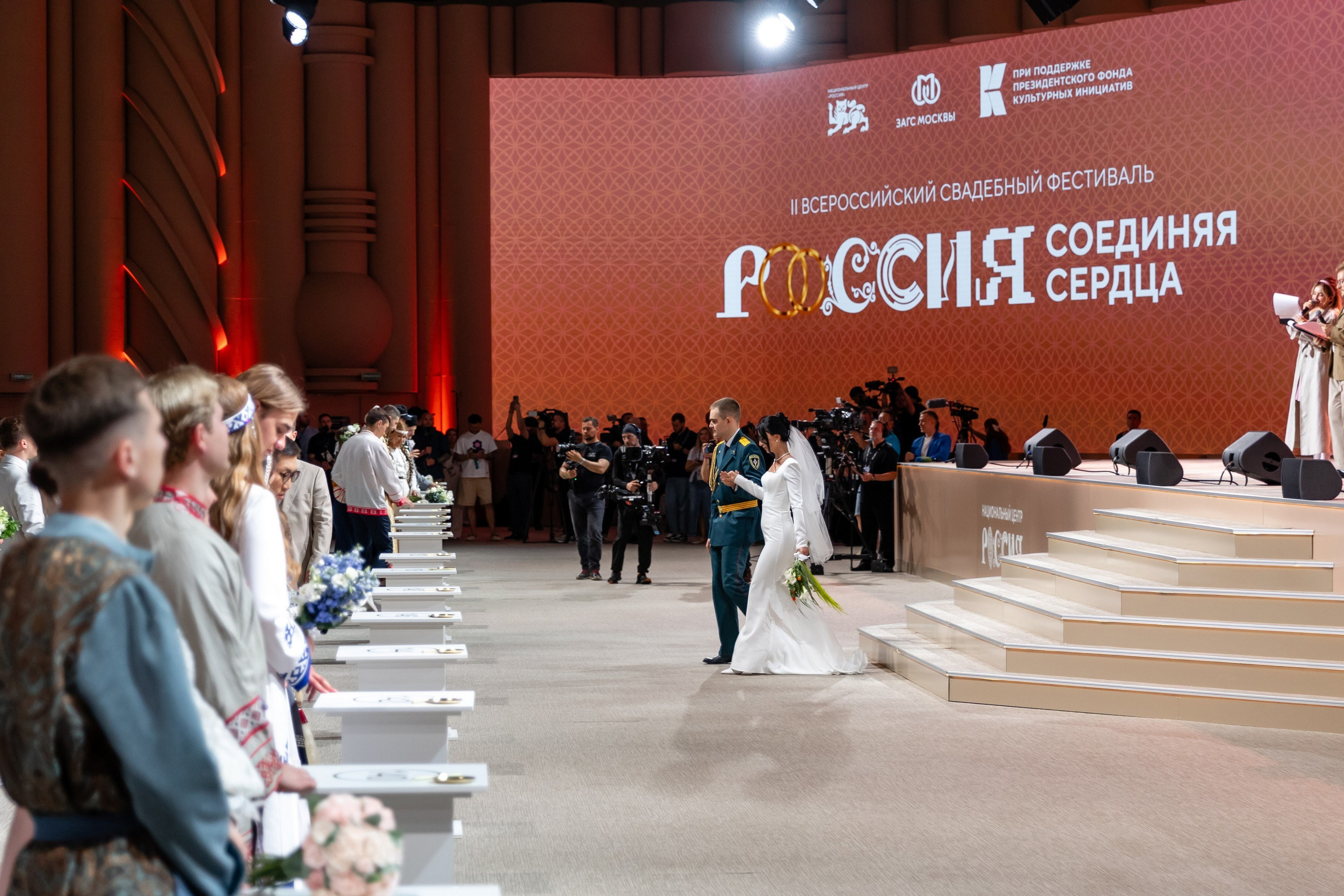 II Всероссийский свадебный фестиваль (ЯМАЛ). Татьяна Чернышова свадебный фотограф Москва