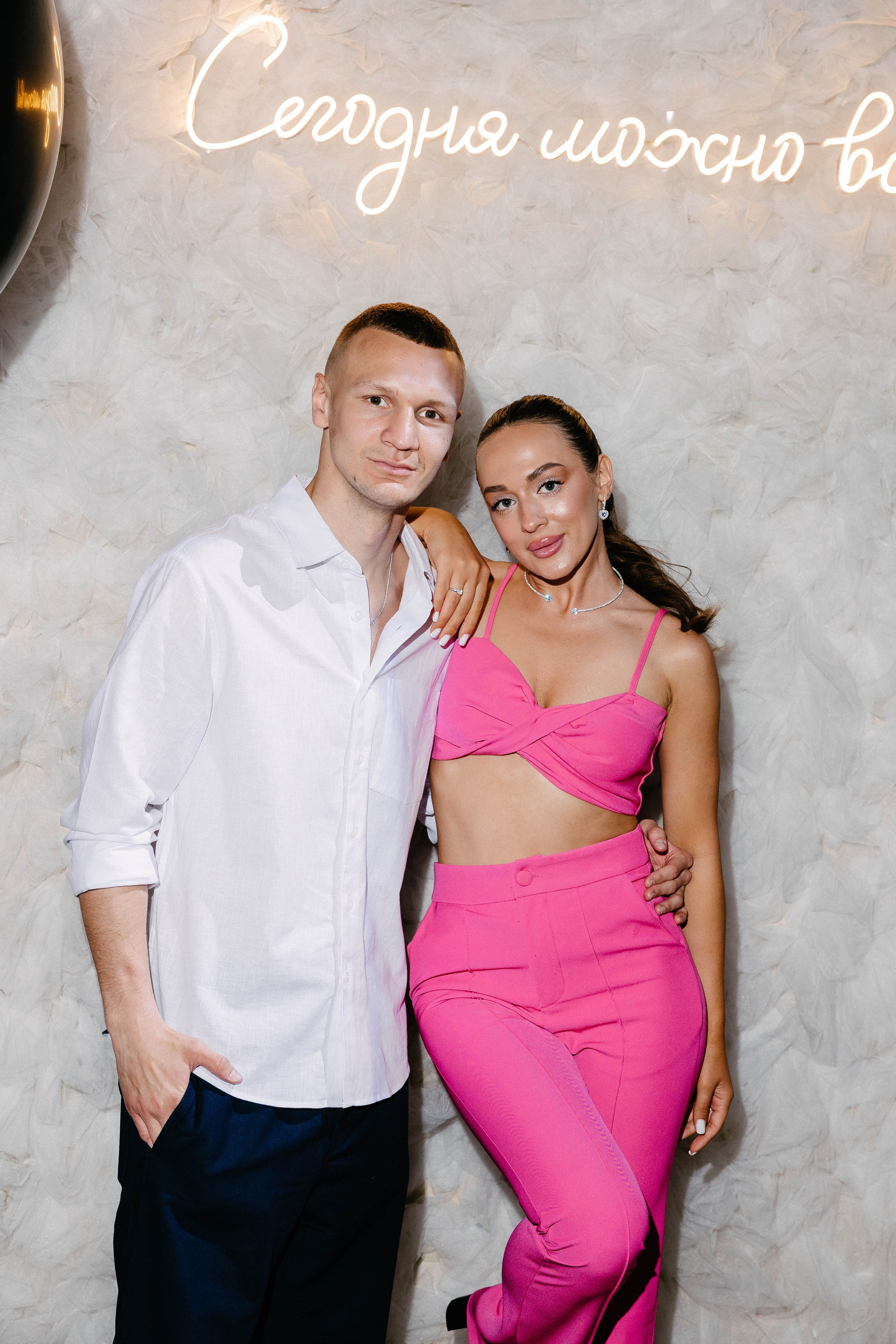 Юлия и Илья. Фотограф Veronika Potaseva