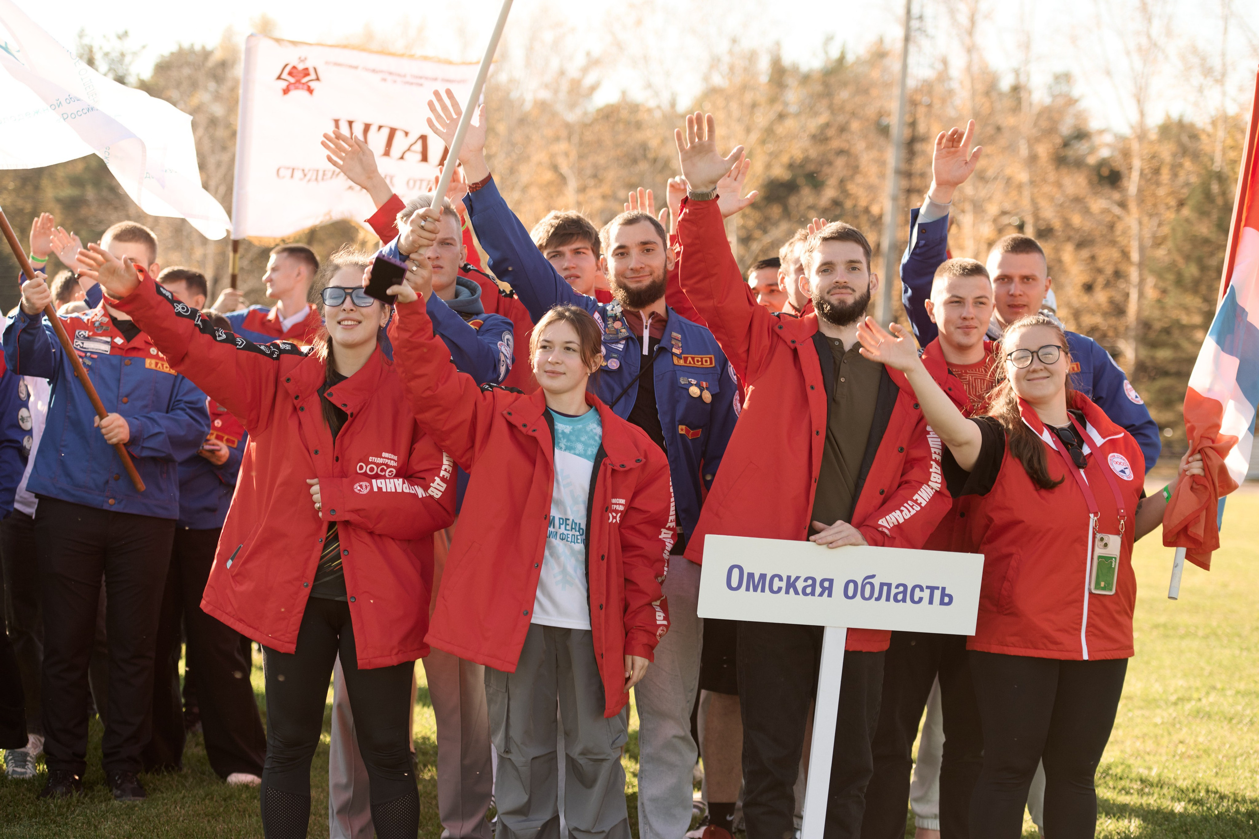Павловский слёт. Сергей Богомолов. Свадебный и семейный фотограф