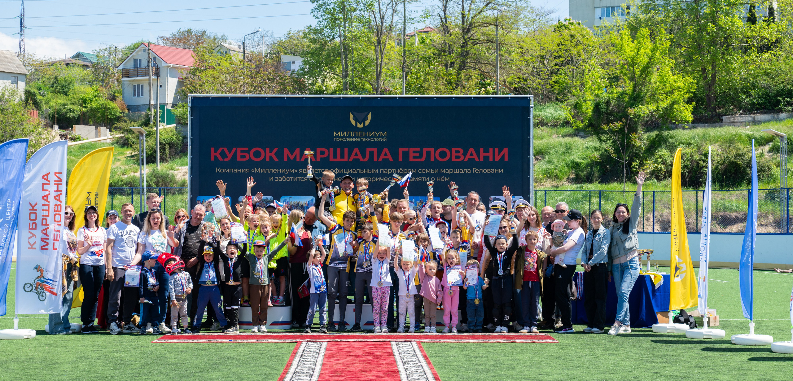 Страсть и рекорды. Спортивная съемка, репортаж. BMX, Севастополь. Студийный и свадебный фотограф и видеограф в Севастополе — Юлия Макаренко