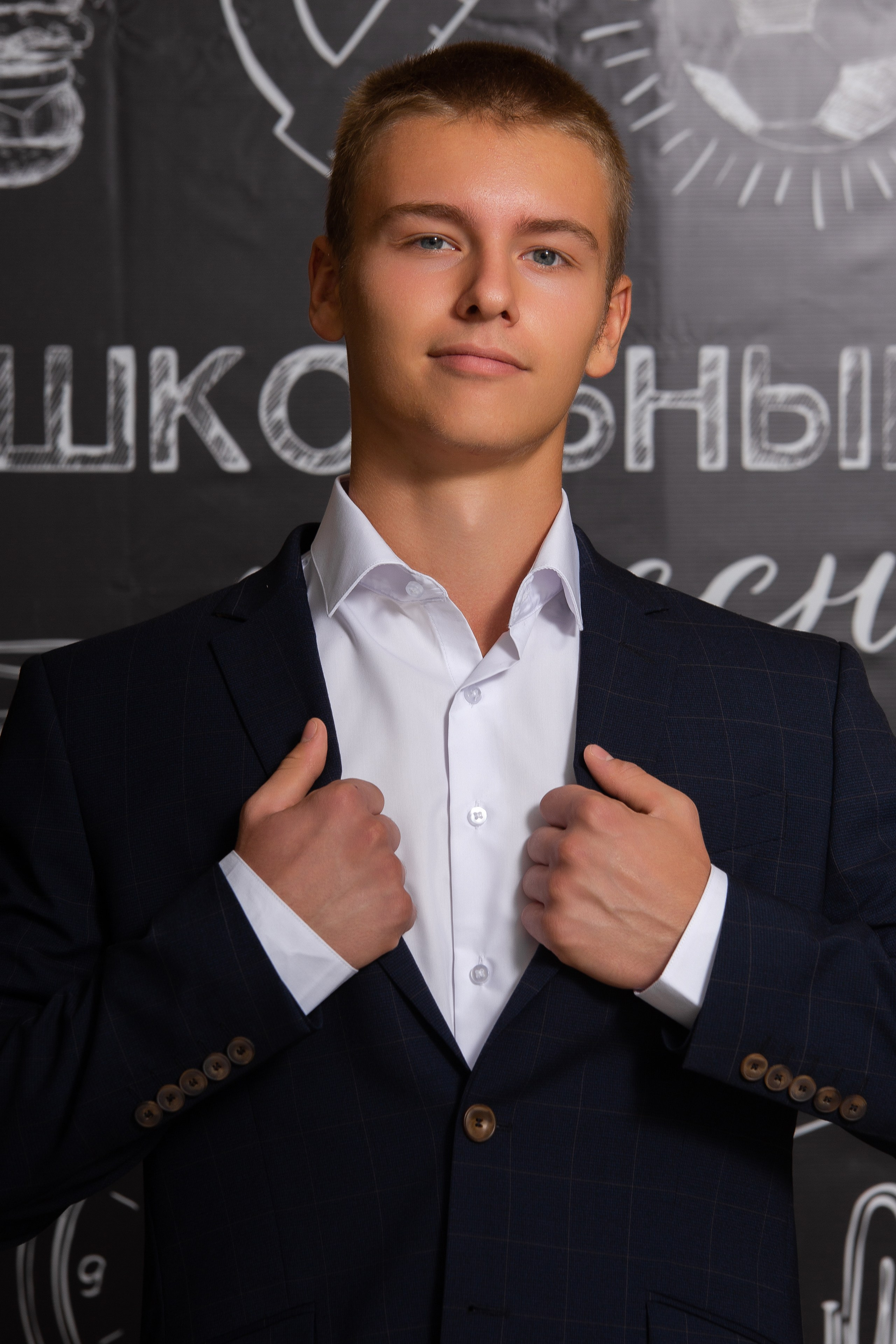 1 сентября 9 школа (фотосессия с родителями). ТВОЙ АЛЬБОМ / ТВОИ ПРАВИЛА