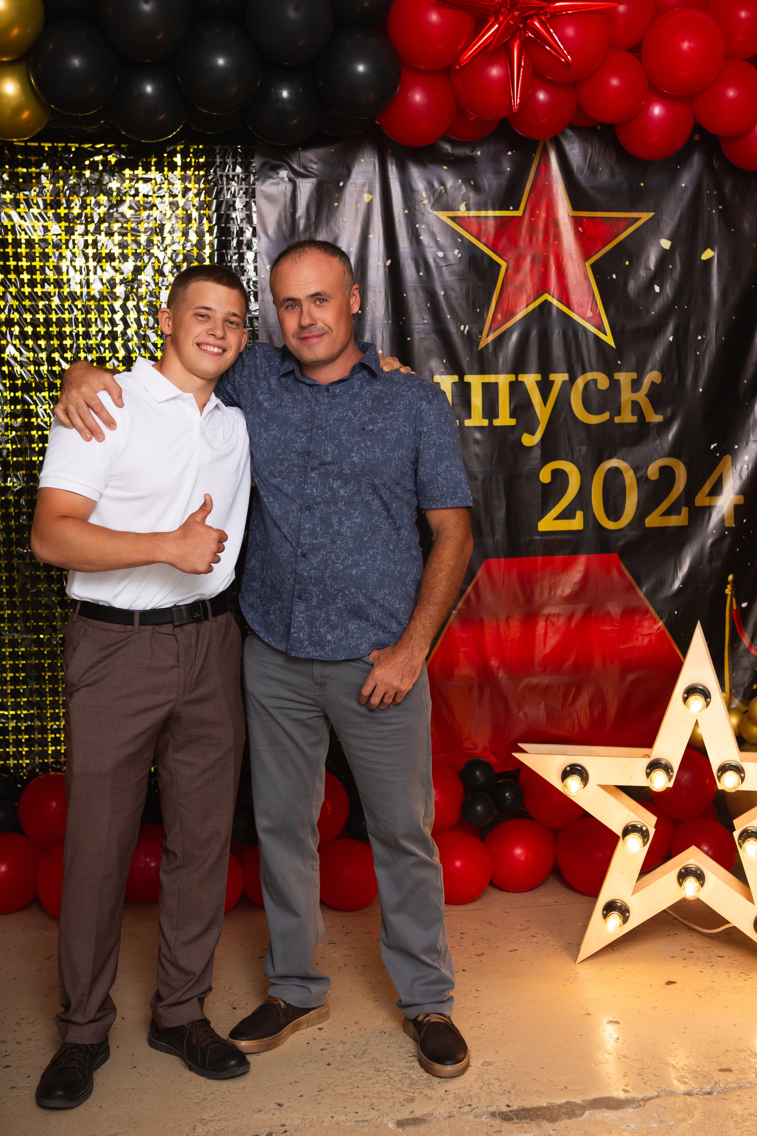 ФОТОСЕССИЯ С РОДИТЕЛЯМИ «ВЫПУСКНОЙ» 2024 г. 9 ШКОЛА г. МЦЕНСК. ТВОЙ АЛЬБОМ / ТВОИ ПРАВИЛА