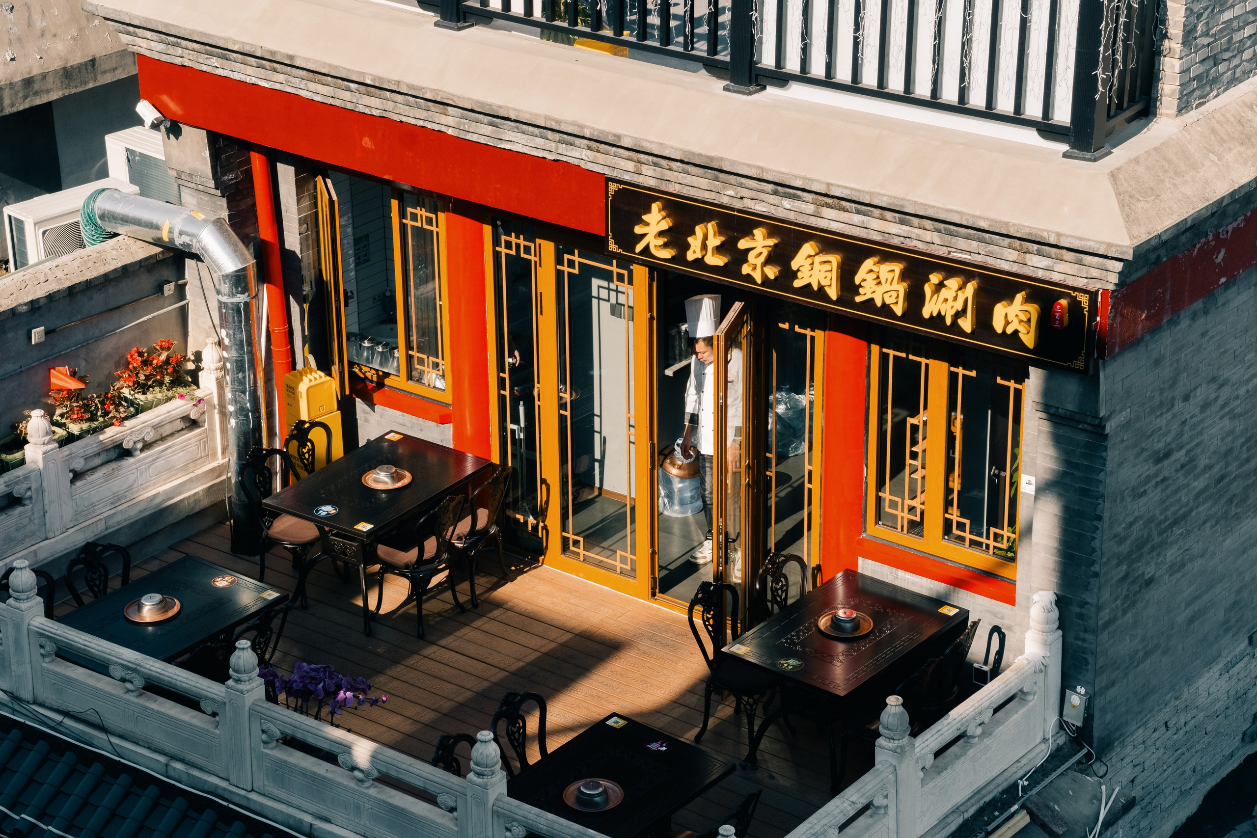 Photowalks in Beijing