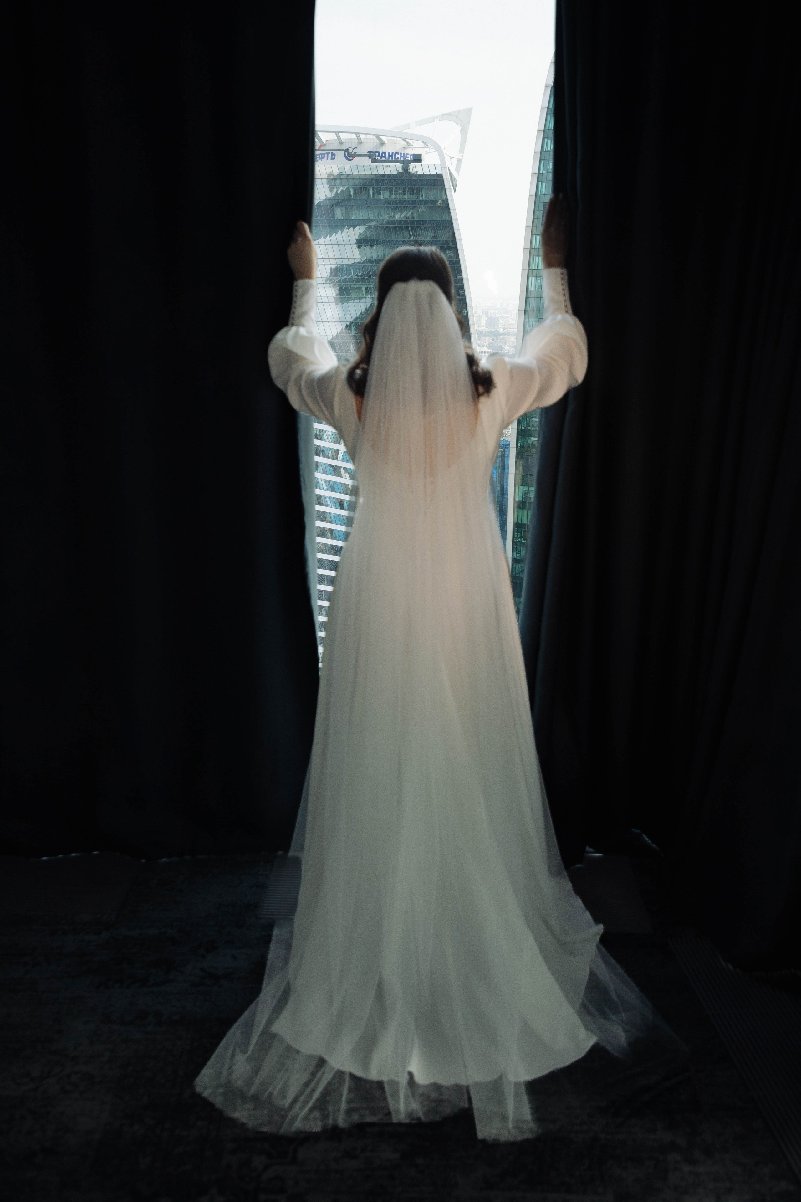 Мария и Дмитрий. Фотограф Анастасия Тихонова