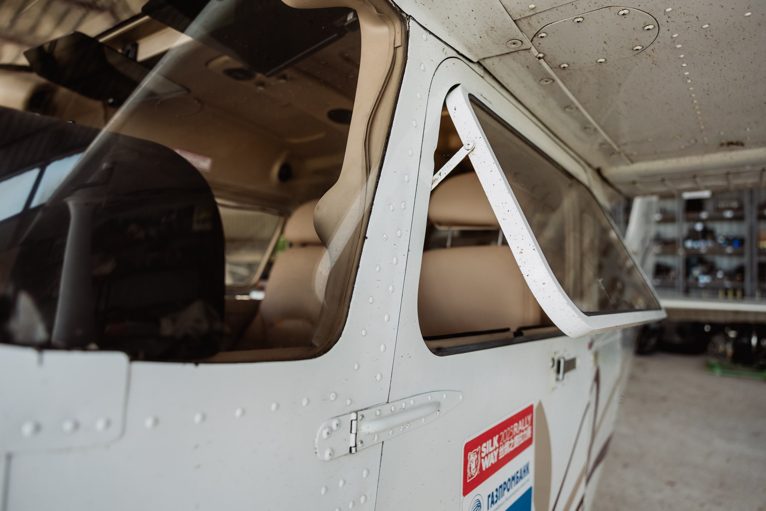 Авиационный учебный центр (АУЦ) | АЭРОМАГ, г. Коломна. ФОТОГРАФ ИРИНА ШАМАТАВА