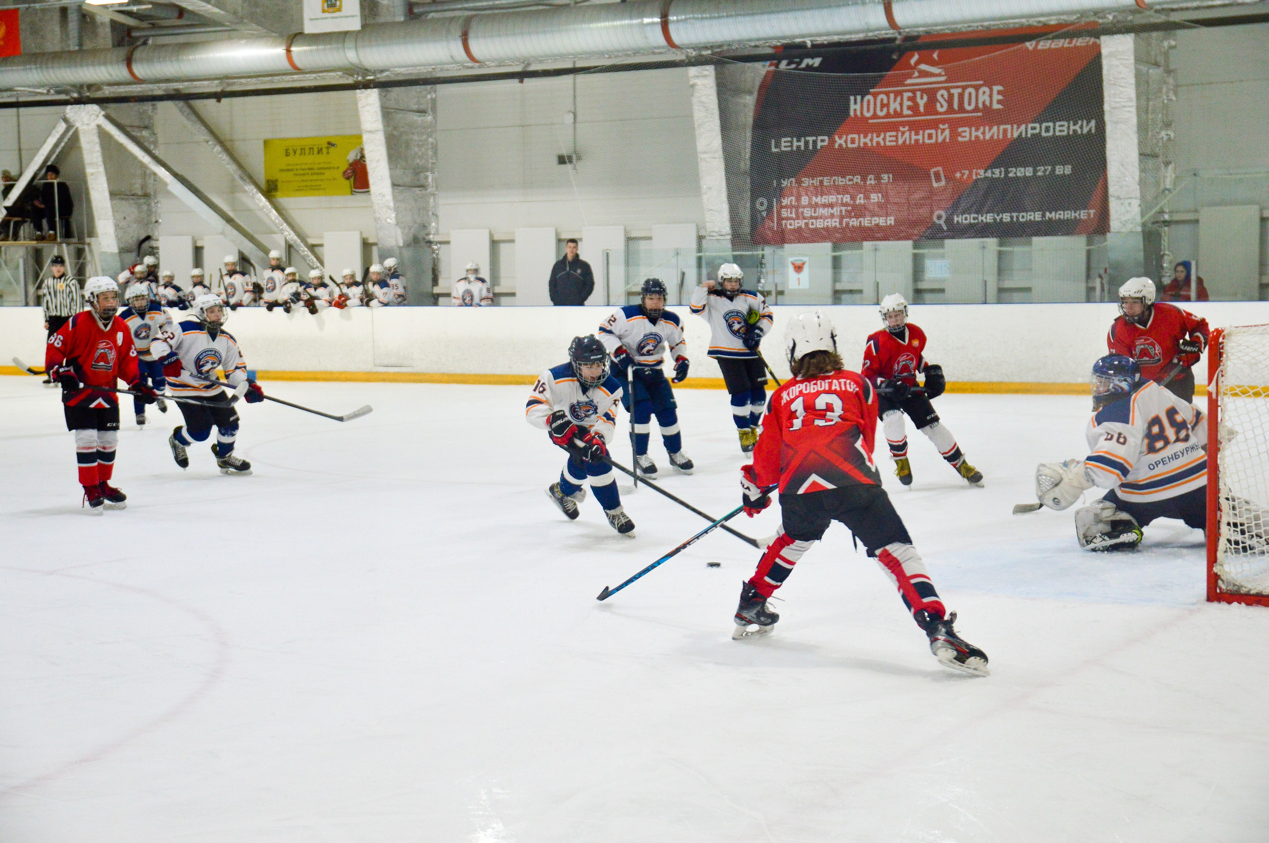 Хоккей. Питерский фотограф