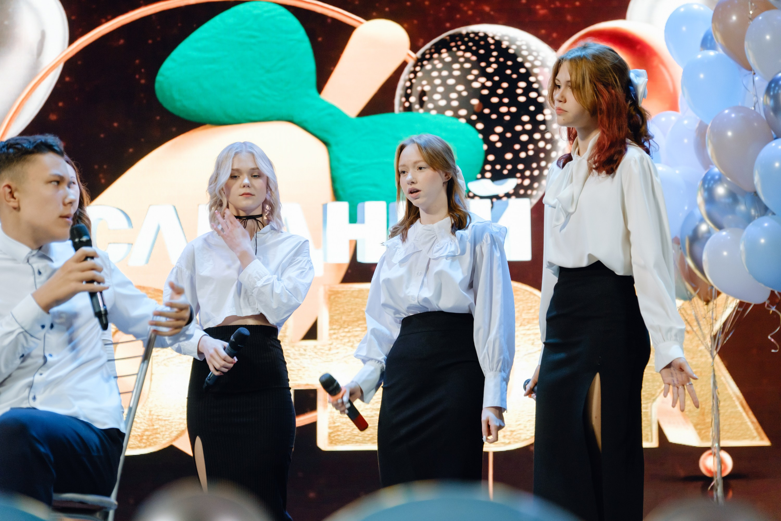 Последний звонок 11 класс. Фотограф Софья Володкина