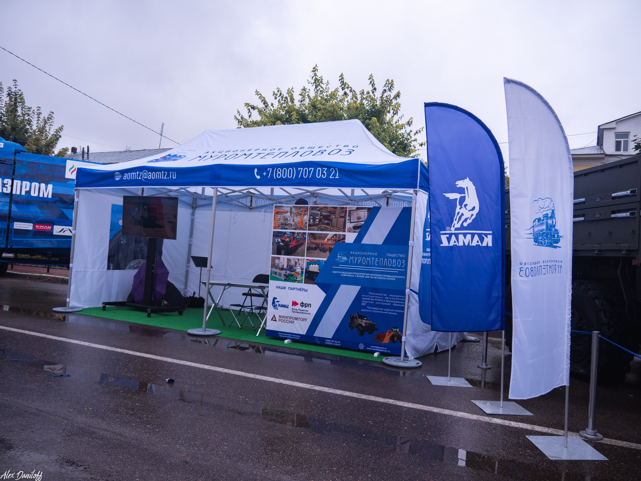 День города Муром 2025. Муром-Инфо. Новости культуры, образования, спорта в городе Муром