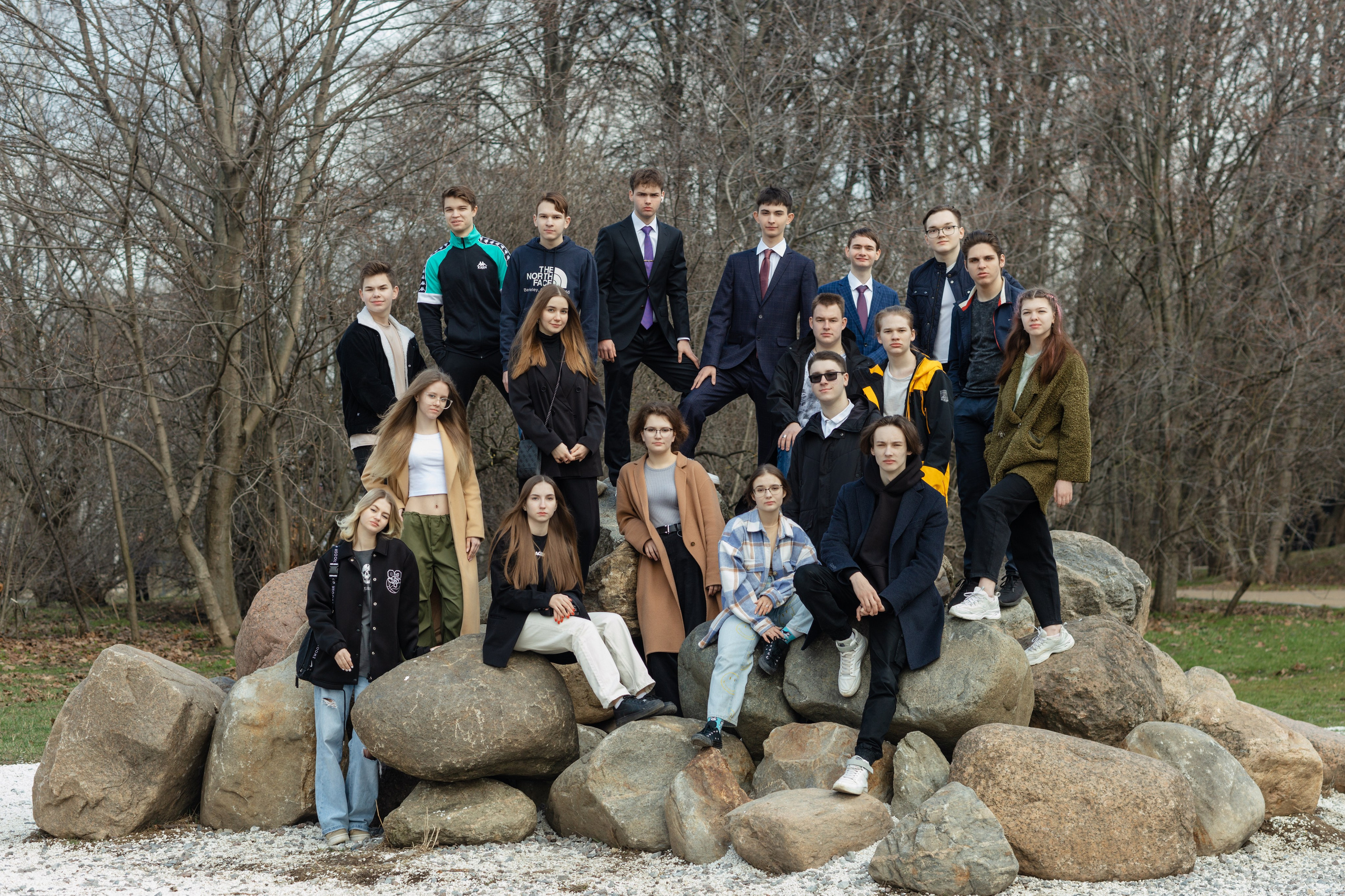 Средняя школа 5-11 класс