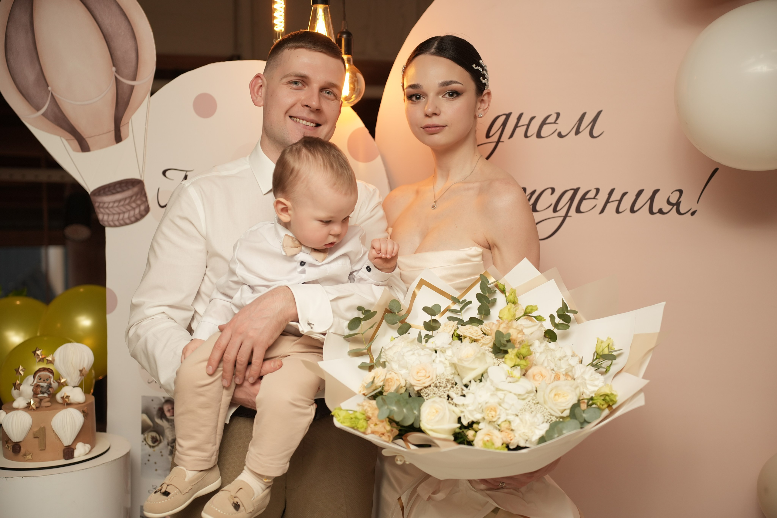 Миша 1 годик. Свадебный и семейный видеограф в Москве Гера Филатов