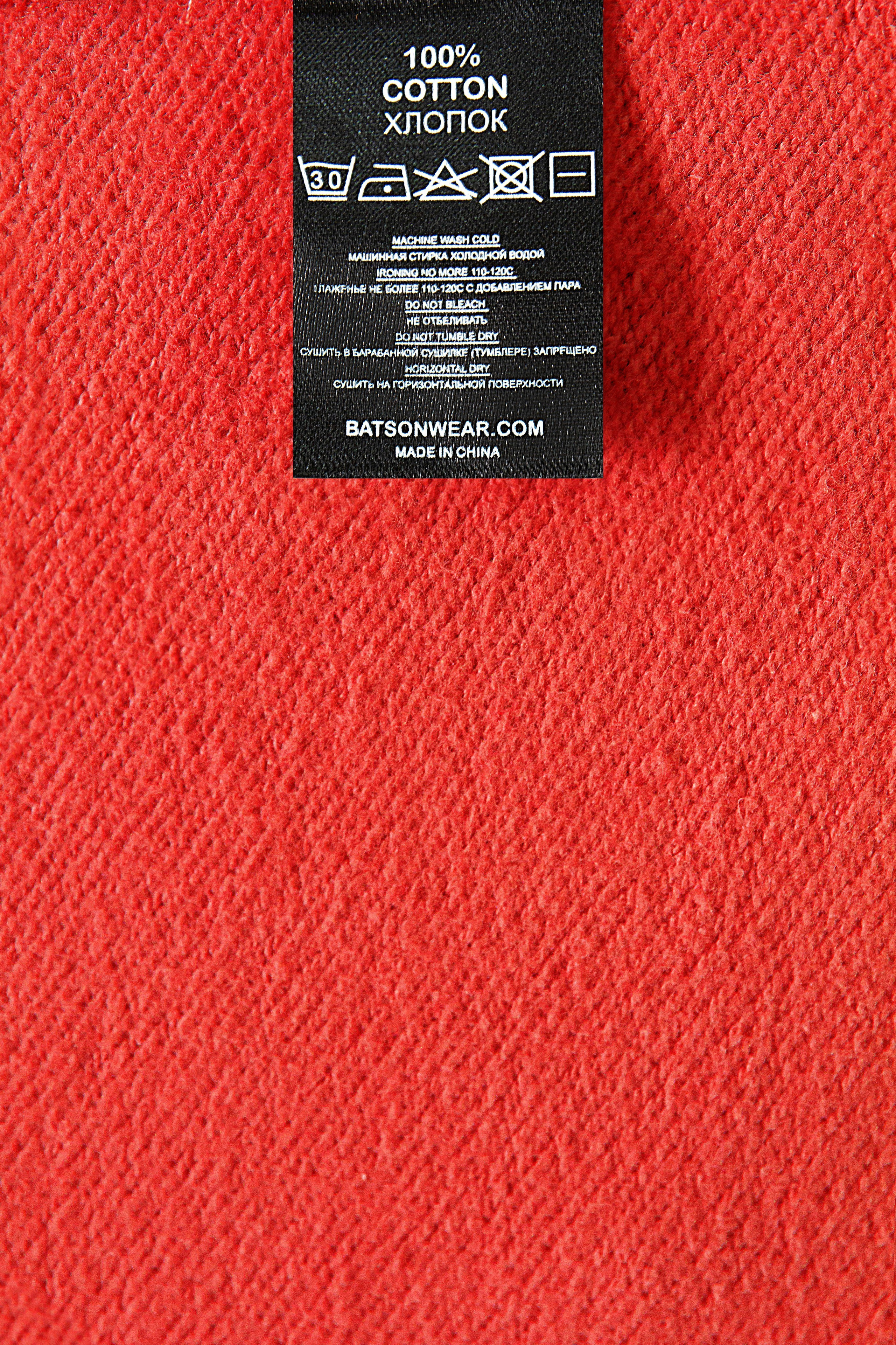 Замена цвета