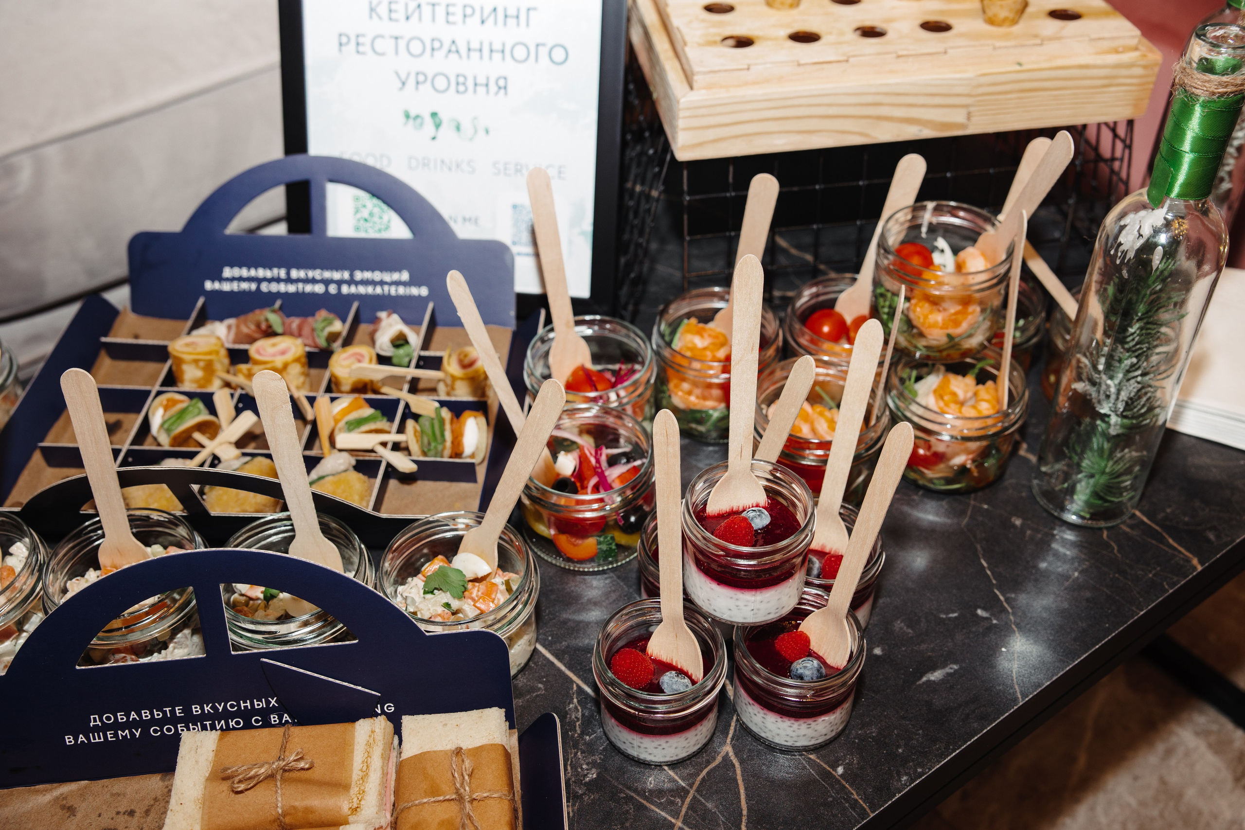 Бизнес девичник. Контент фотограф в Москве и области Елена Кулакова