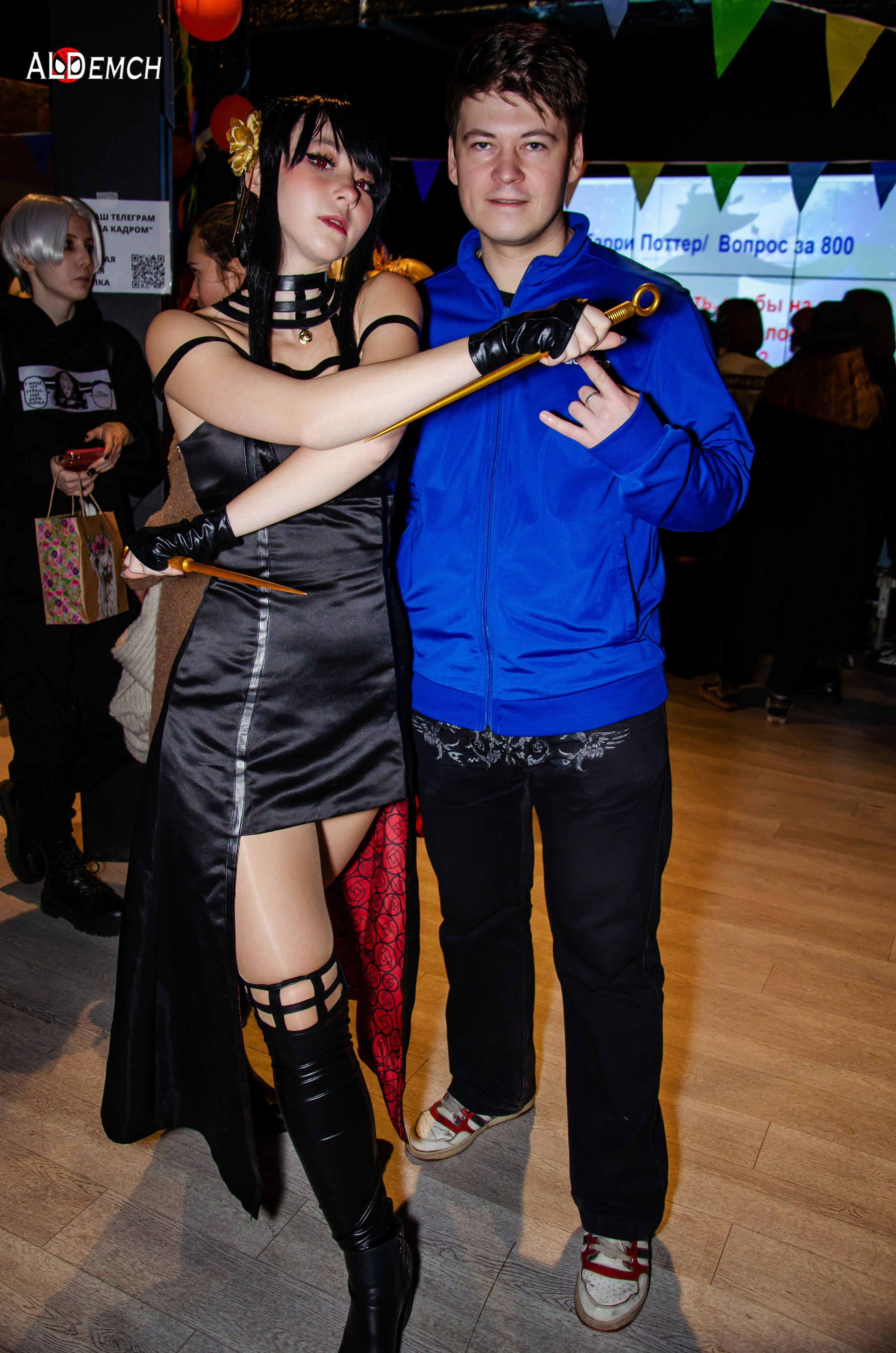 Хэллоуин и косплей фестиваль FFP в Москве, Красный Октябрь