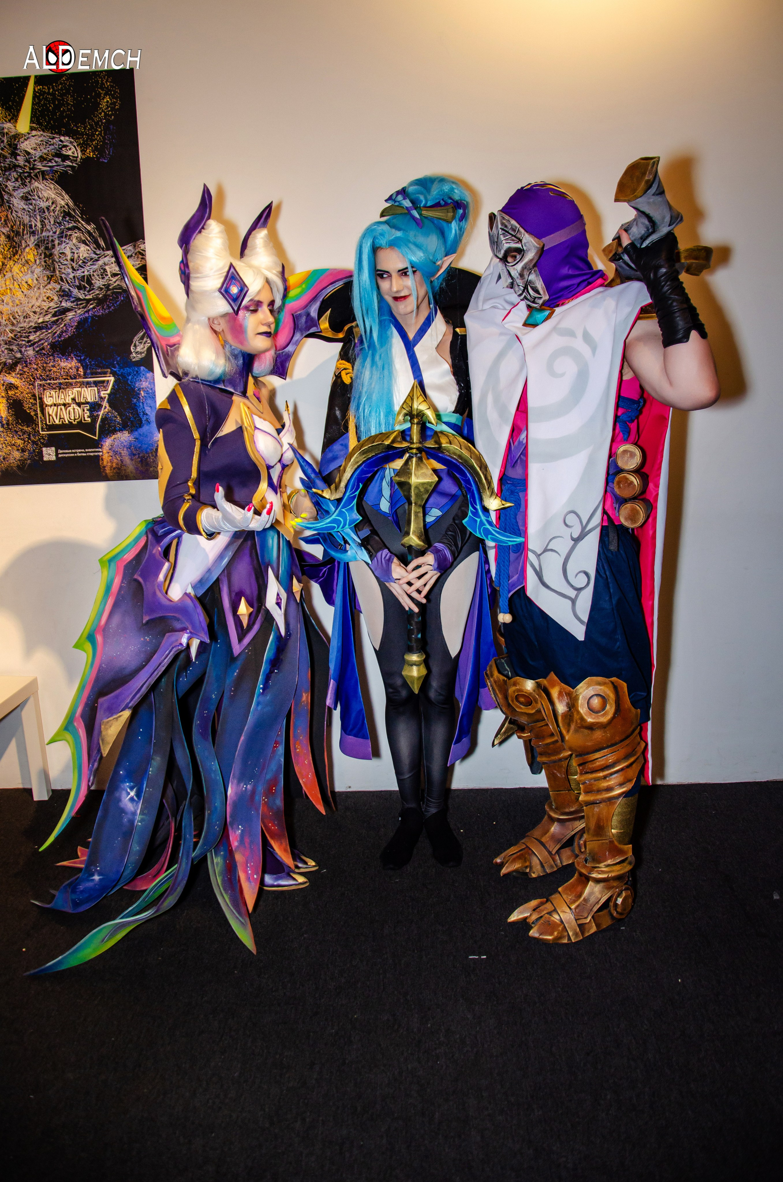 Хэллоуин и косплей фестиваль FFP в Москве, Красный Октябрь