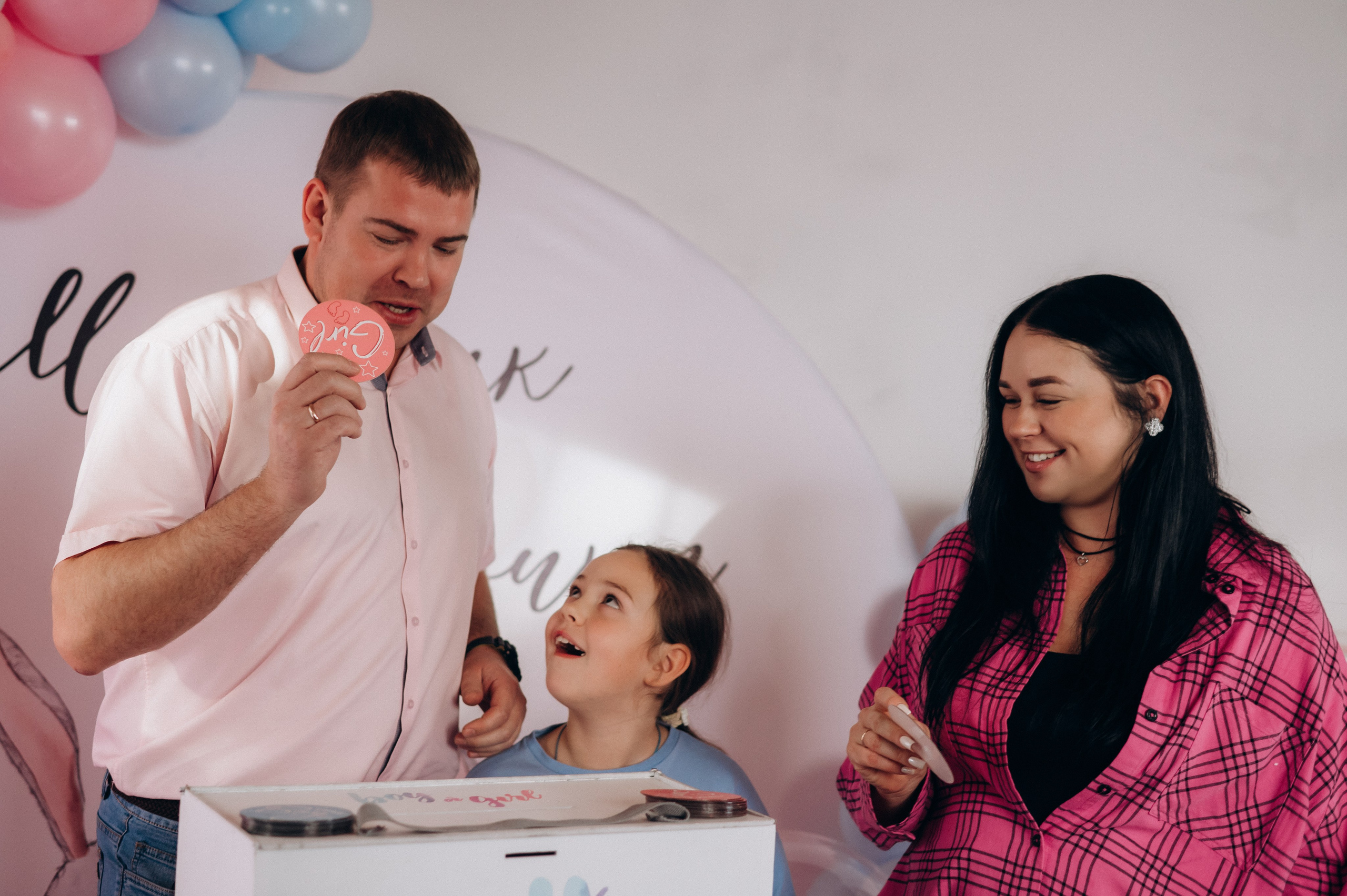 Гендер пати. Фотограф в Иркутске