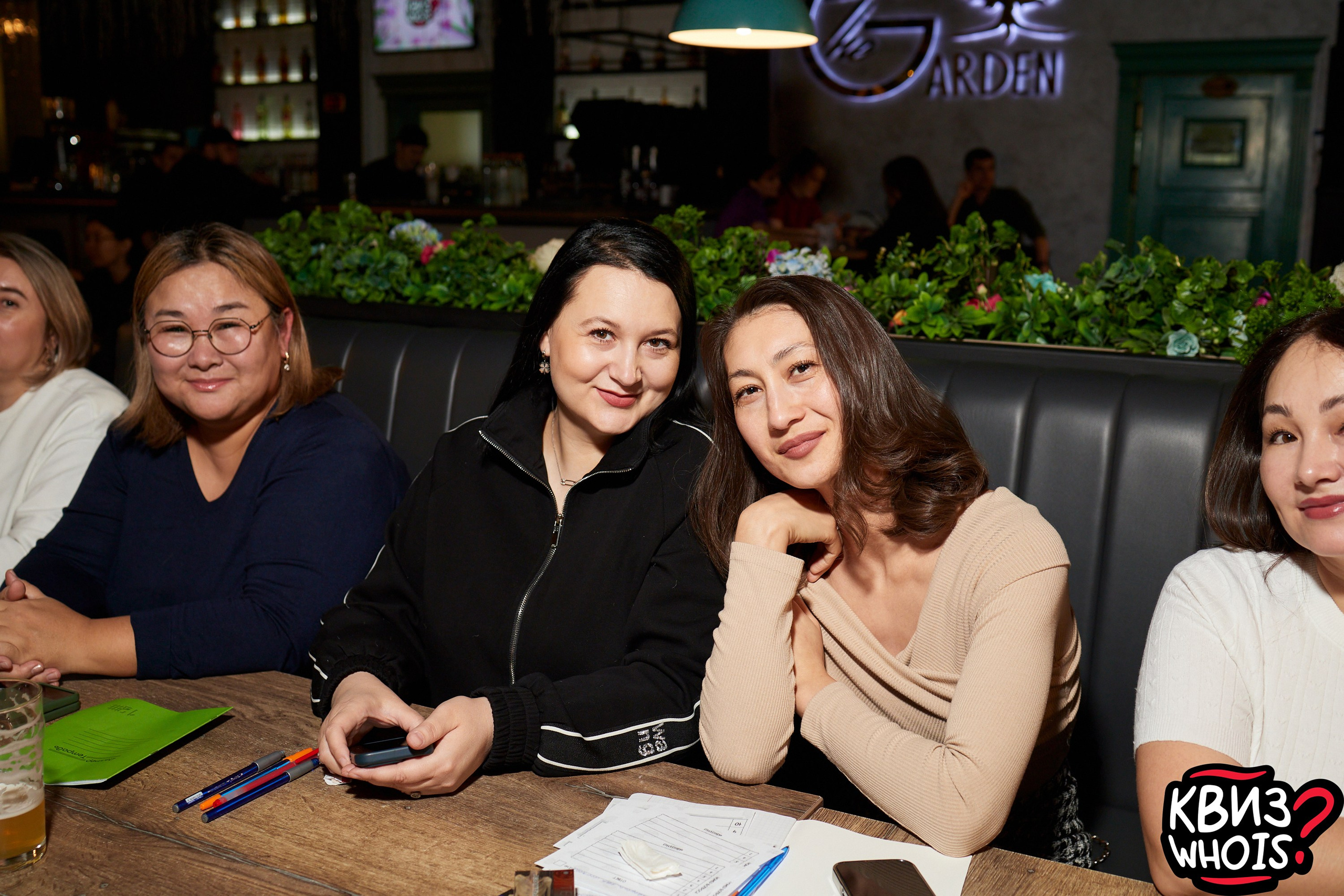 КВИЗ | Ху Из 5/03. Главная