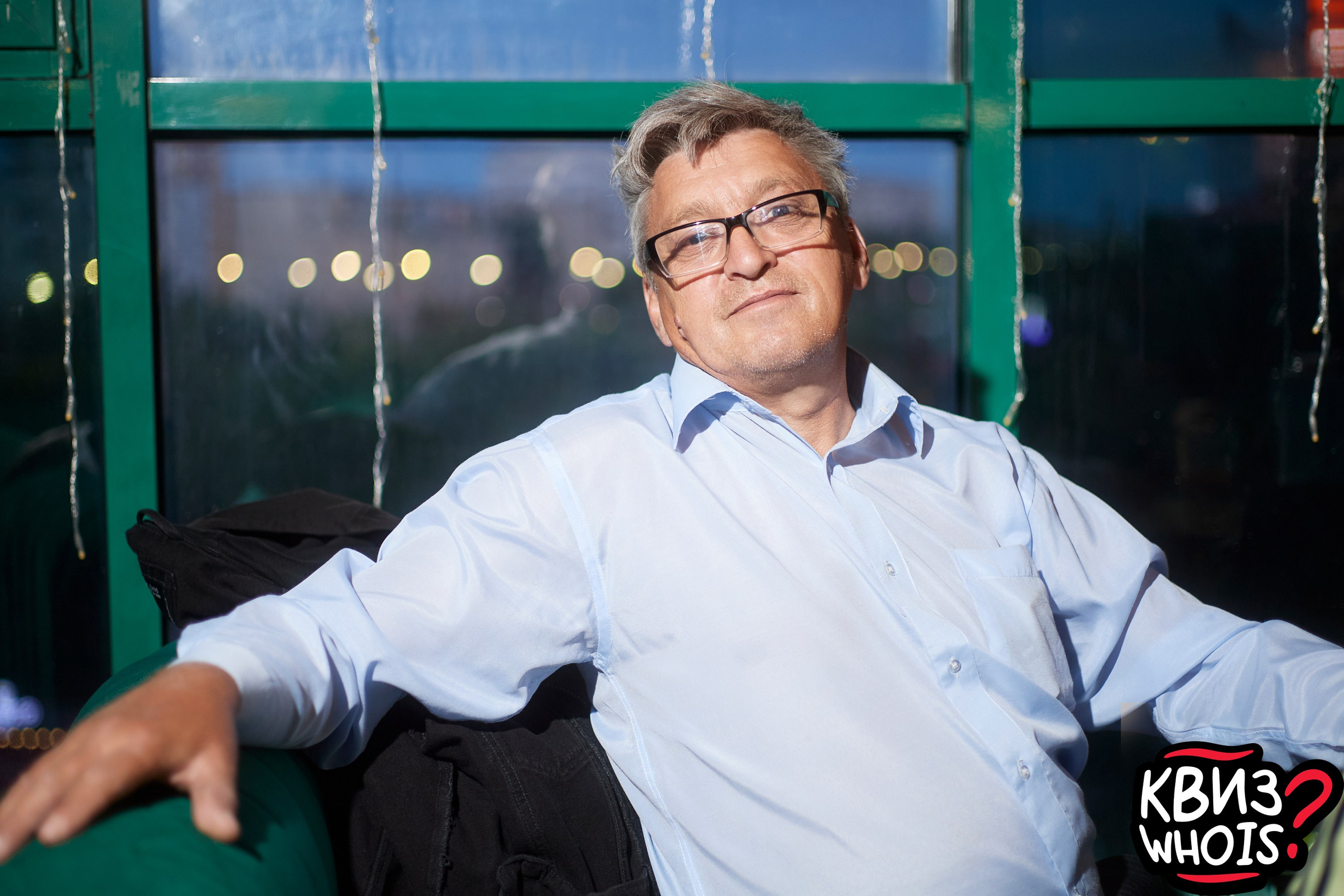 КВИЗ | Ху Из 9/06. Главная