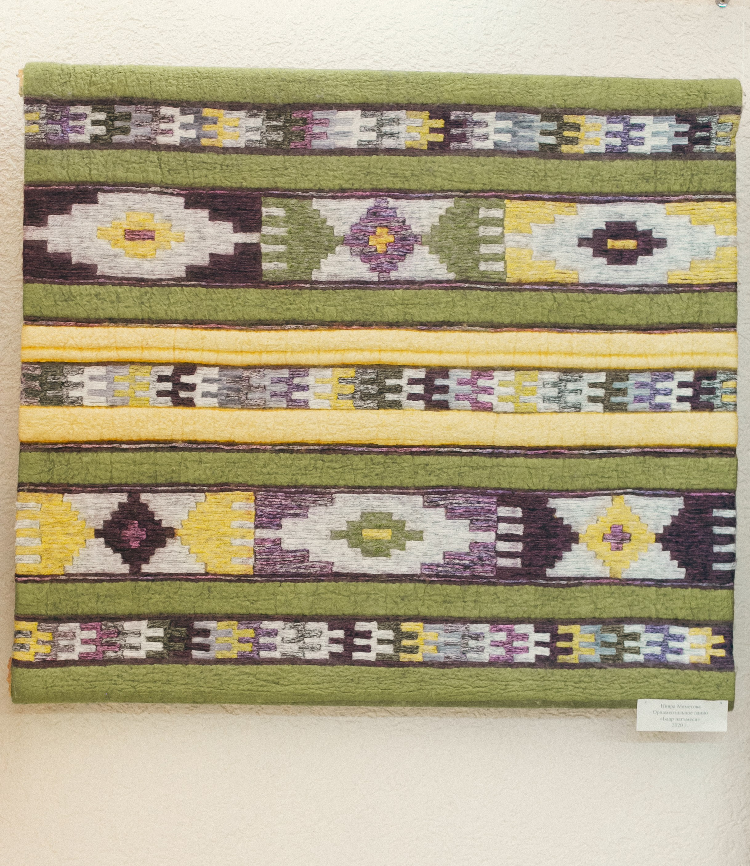 Выставка памяти Мамута Чурлу. Beye Shevkiyeva Photography