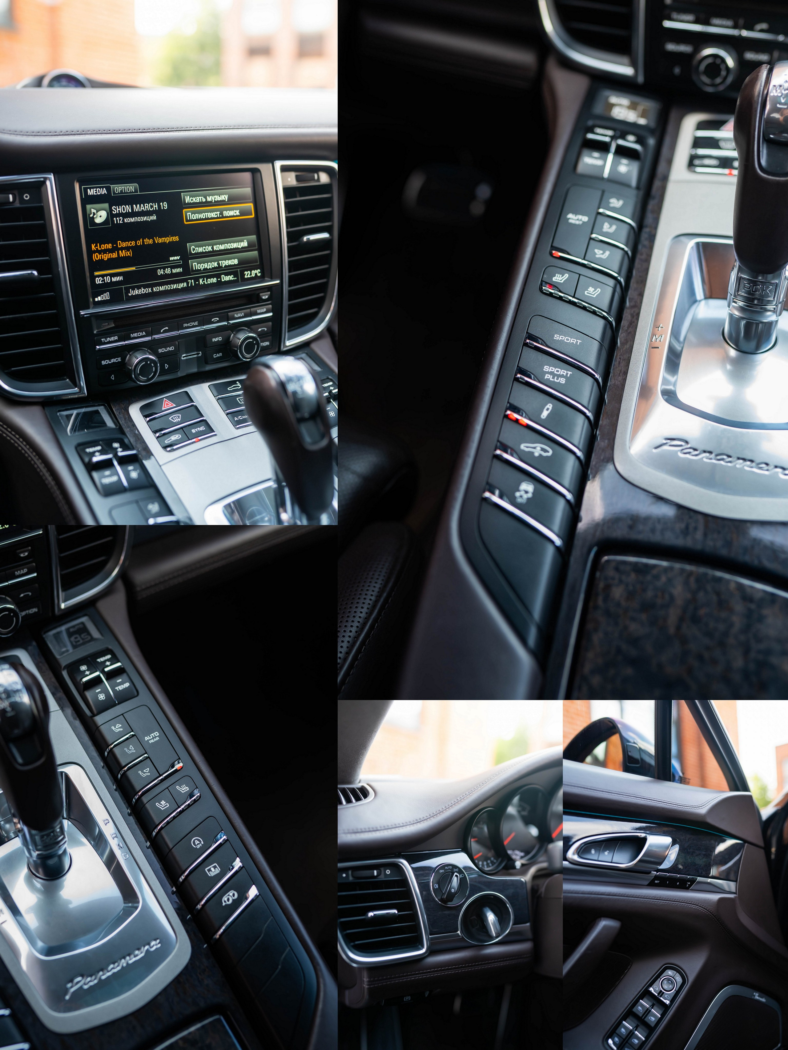 Porsche Panamera. Mirllaev