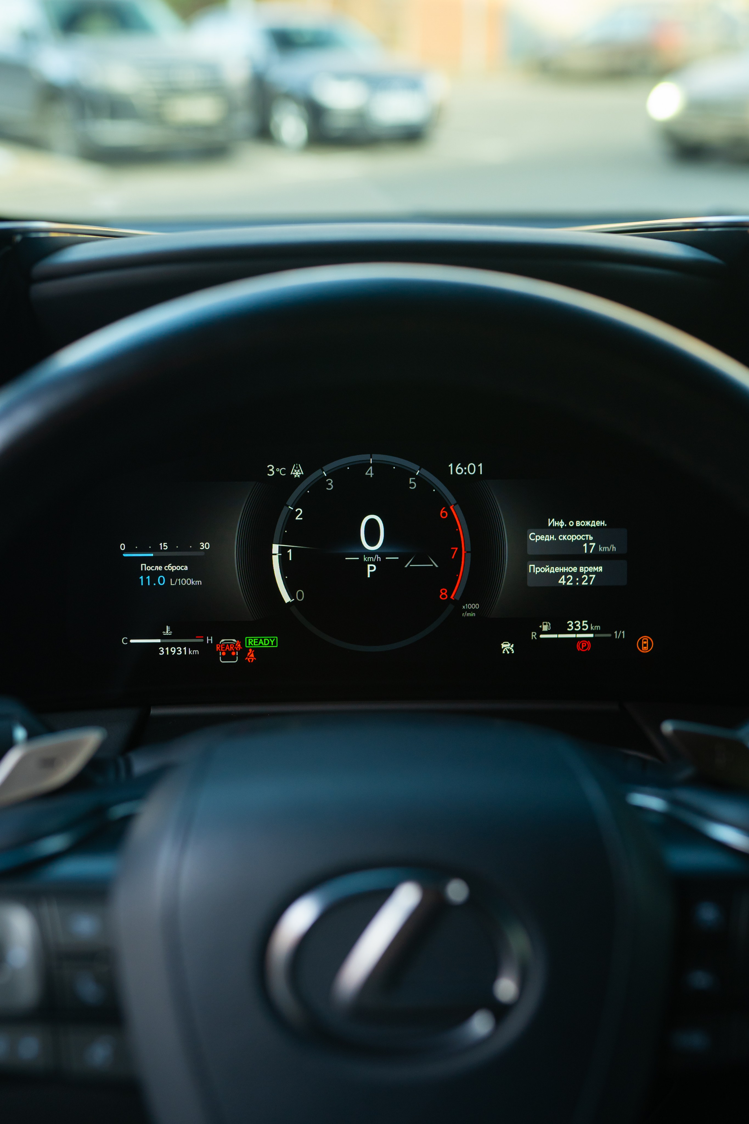 Lexus LM350h. Mirllaev