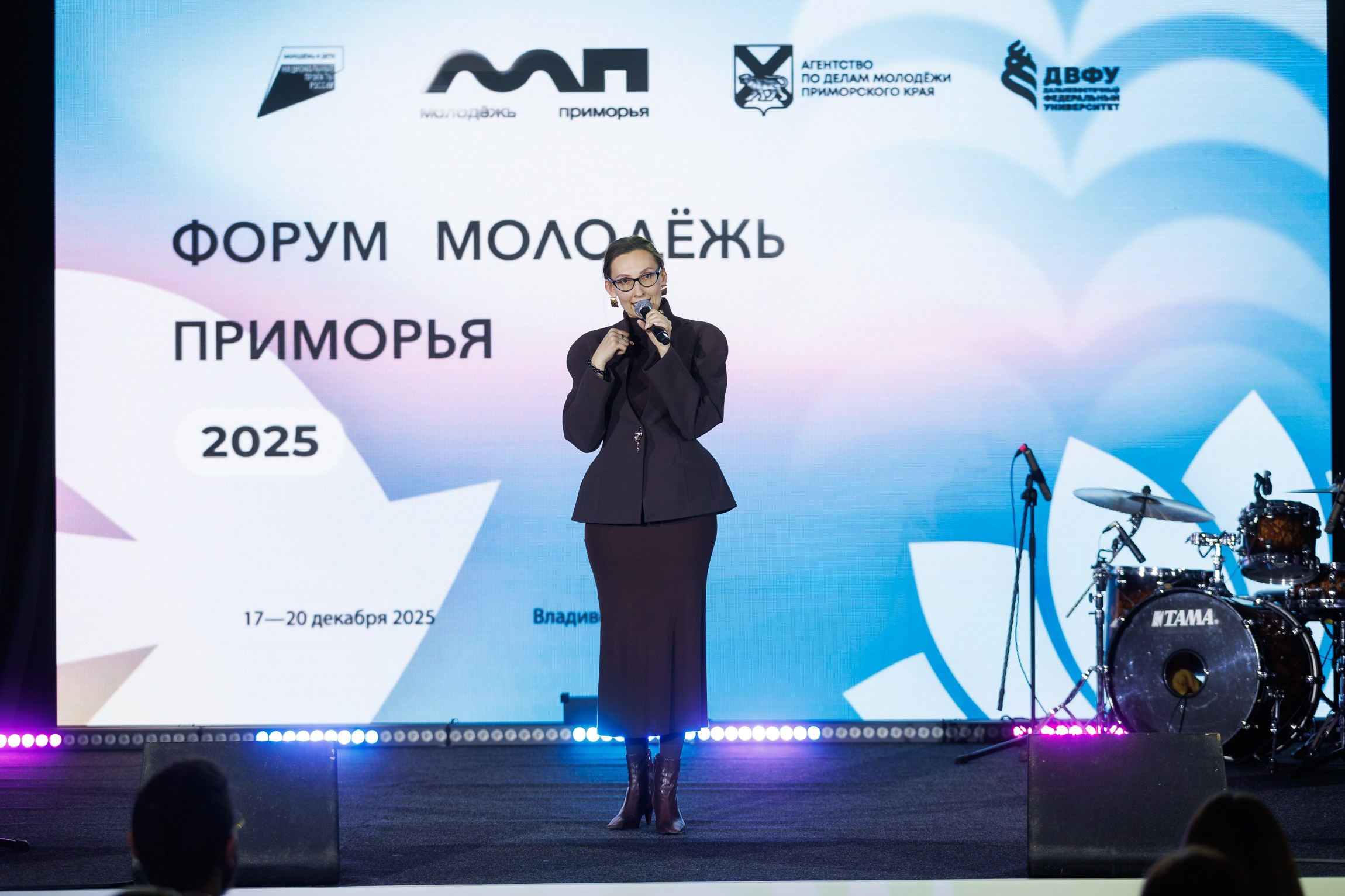 Форум Молодёжь Приморья. Репортажный фотограф во Владивостоке