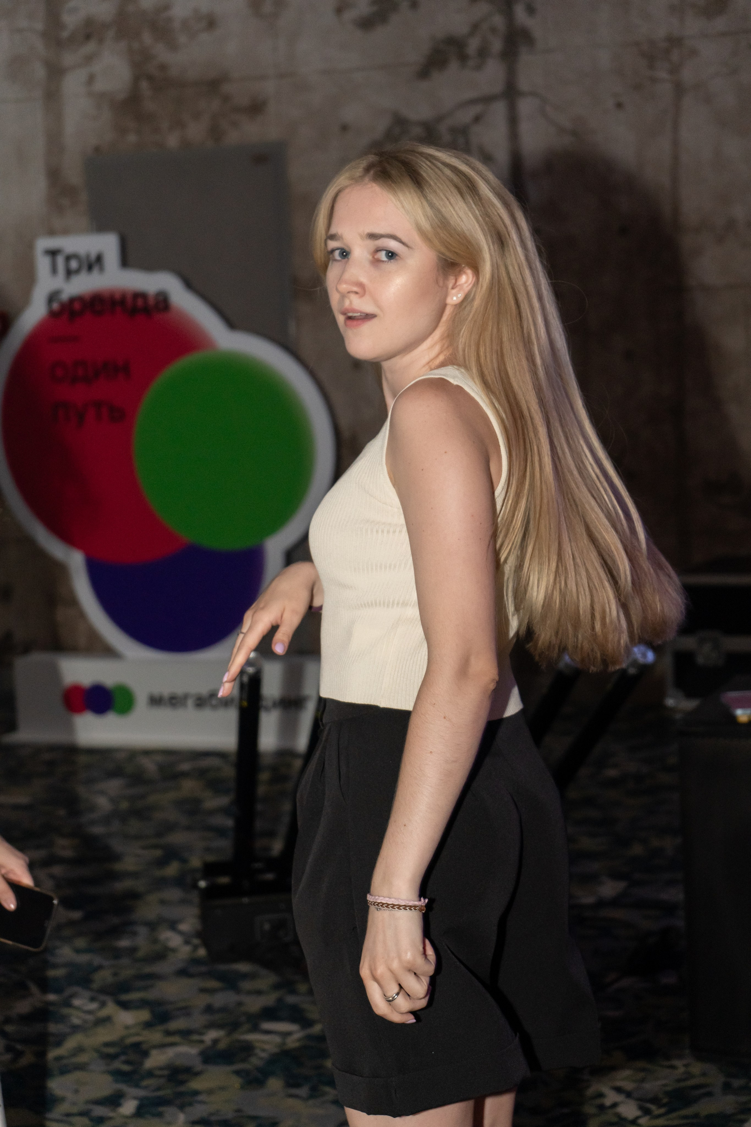 Корпоратив Мегамаркет. Фото / Видеосъемка в Москве