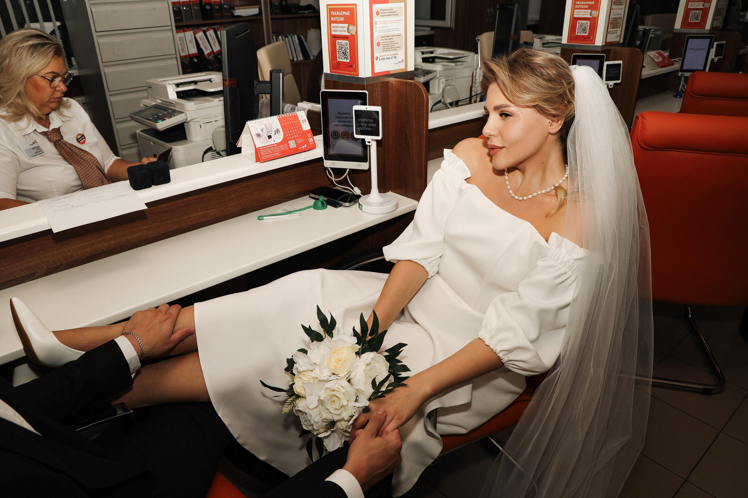 М. + Л.  Роспись в МФЦ, прогулка по ночной Москве. Семейный и lovestory фотограф в Москве Светлана Коняхина