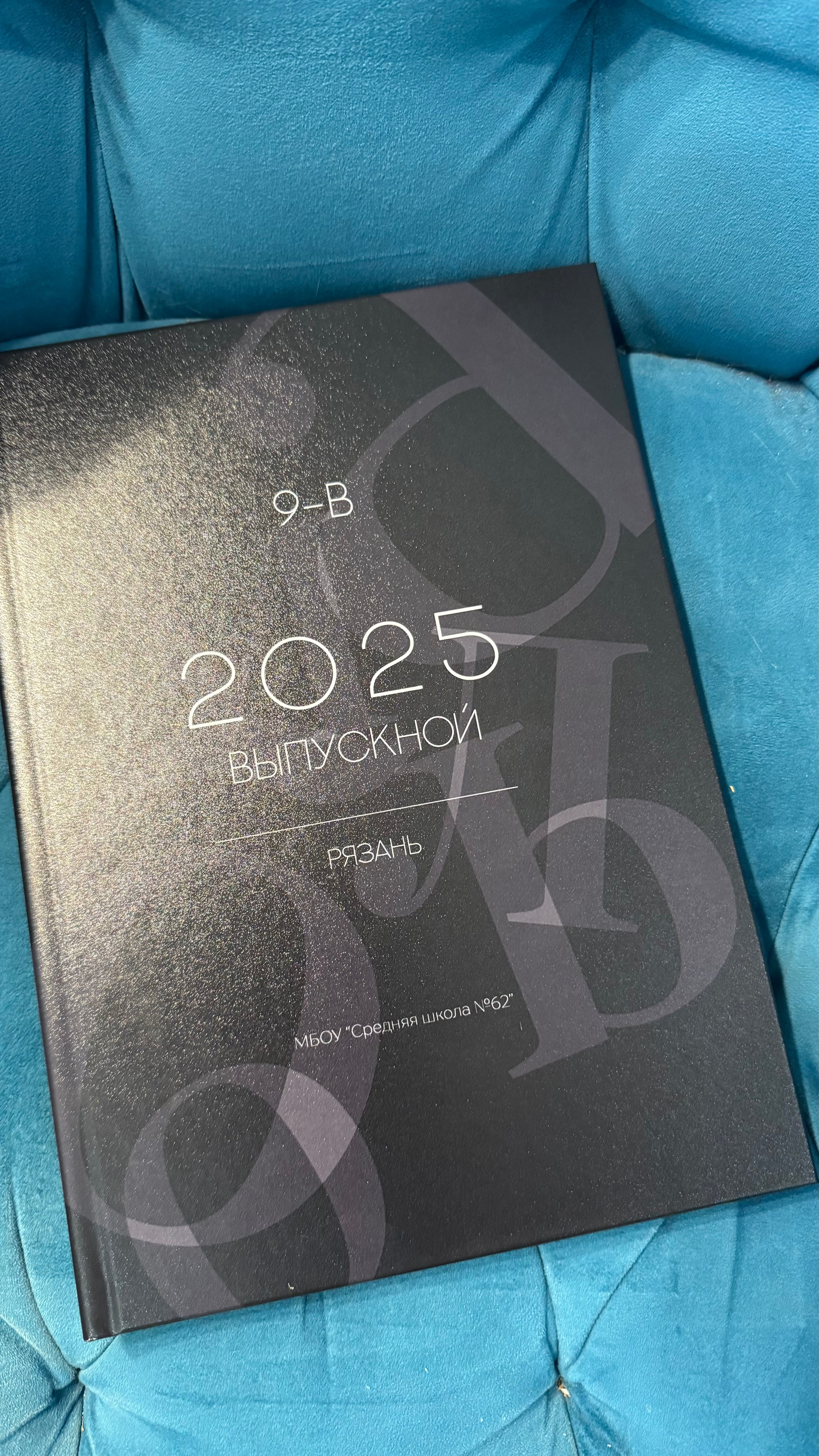 Готовые работы. Свадебный и семейный фотограф Егорова Юлия