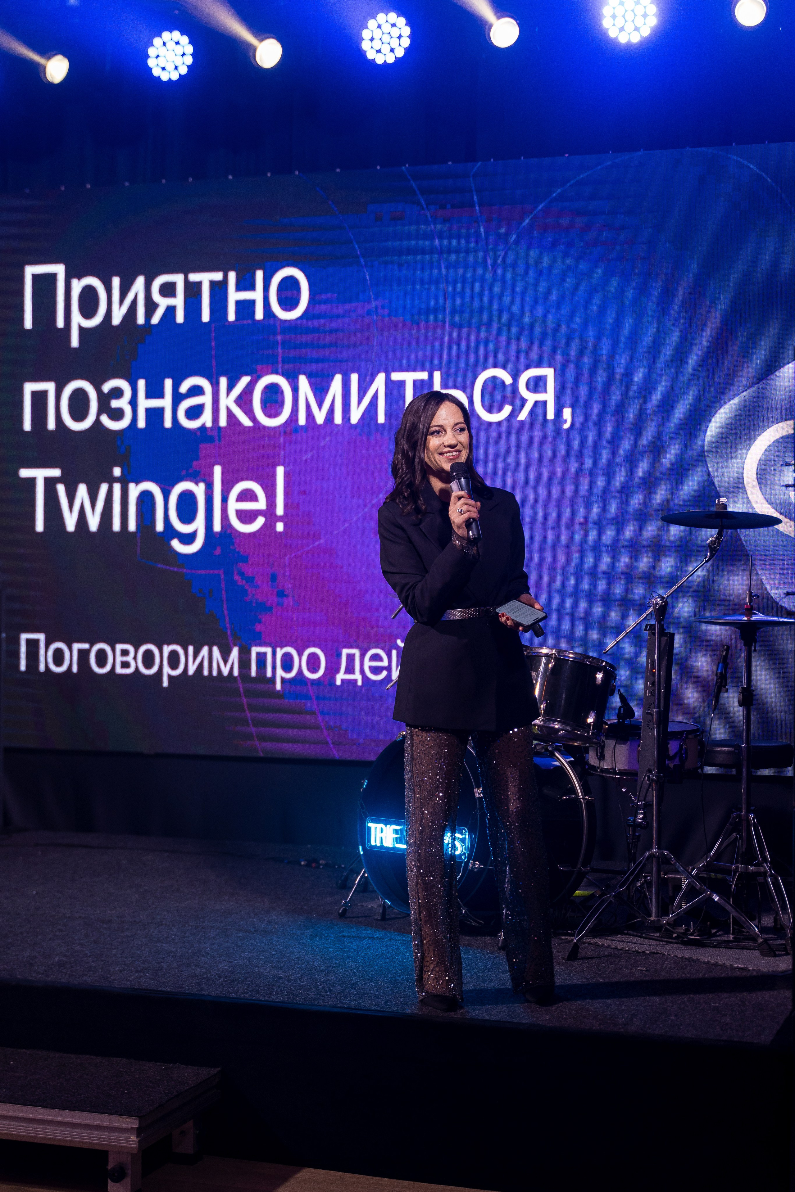 Презентация приложения Twingle. Фотограф — Матвеев Роман