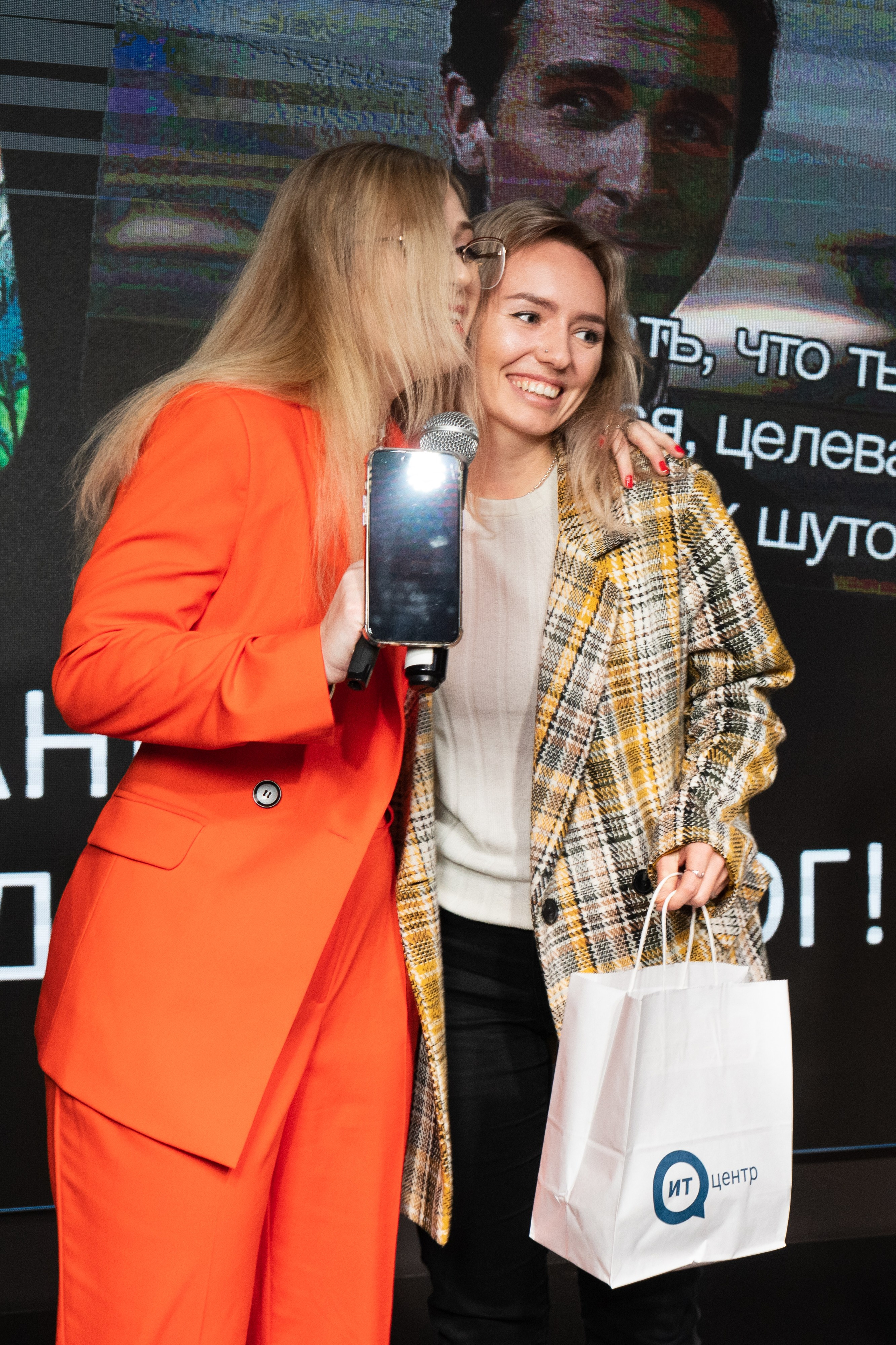 Сибирский SMM 2023. Репортажный фотограф Даниил Коган