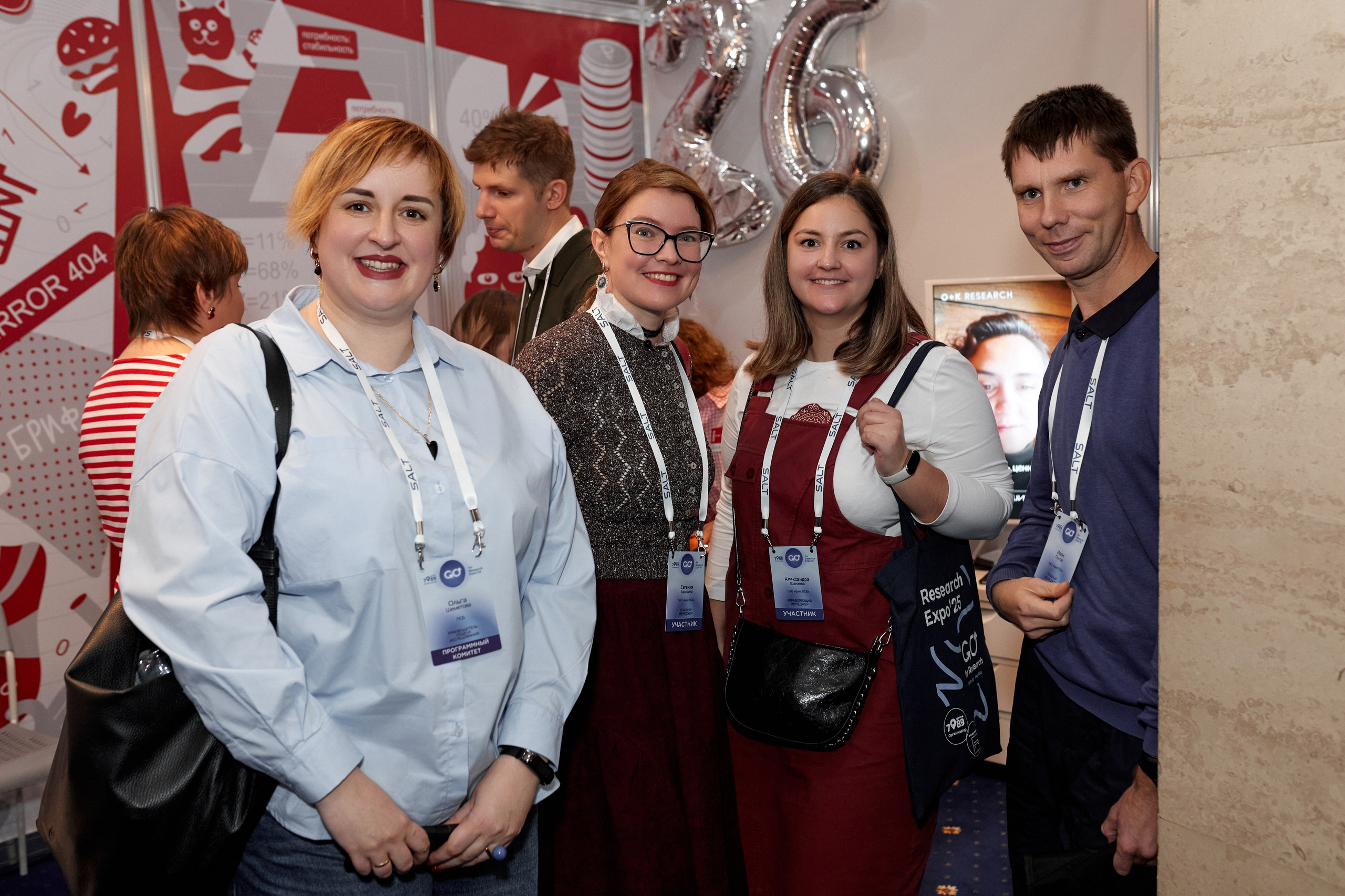 РЕПОРТАЖ. Фотограф Виктория Джашибекова