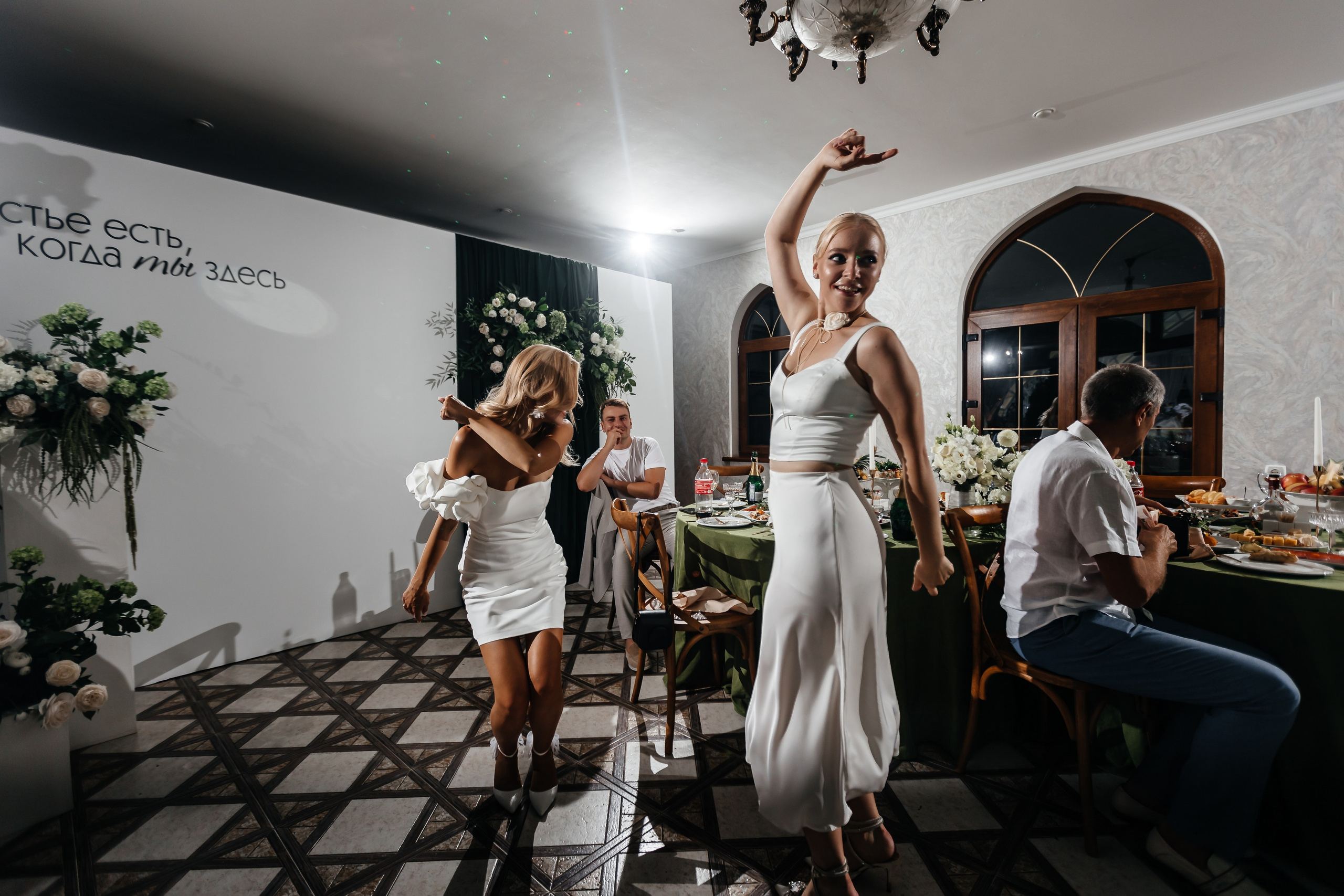 Анонс свадьбы для Насти и Руслана. Свадебный фотограф в Крыму и Севастополе Ольга Баскакова